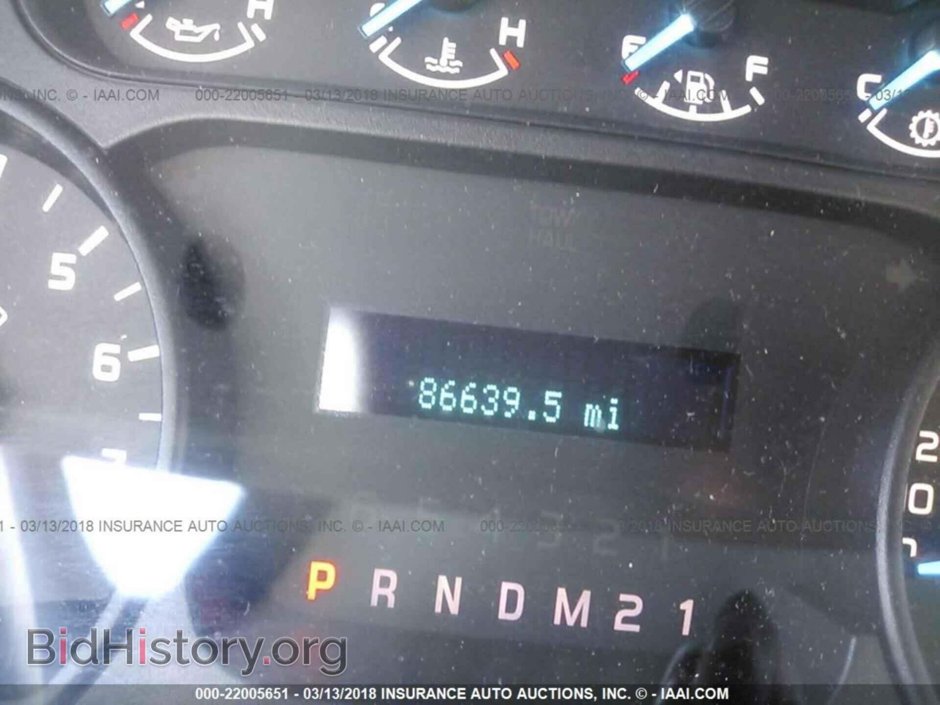 2013 Ford F150 - VIN: 1FTFX1CF0DFD70086 - Photo 7