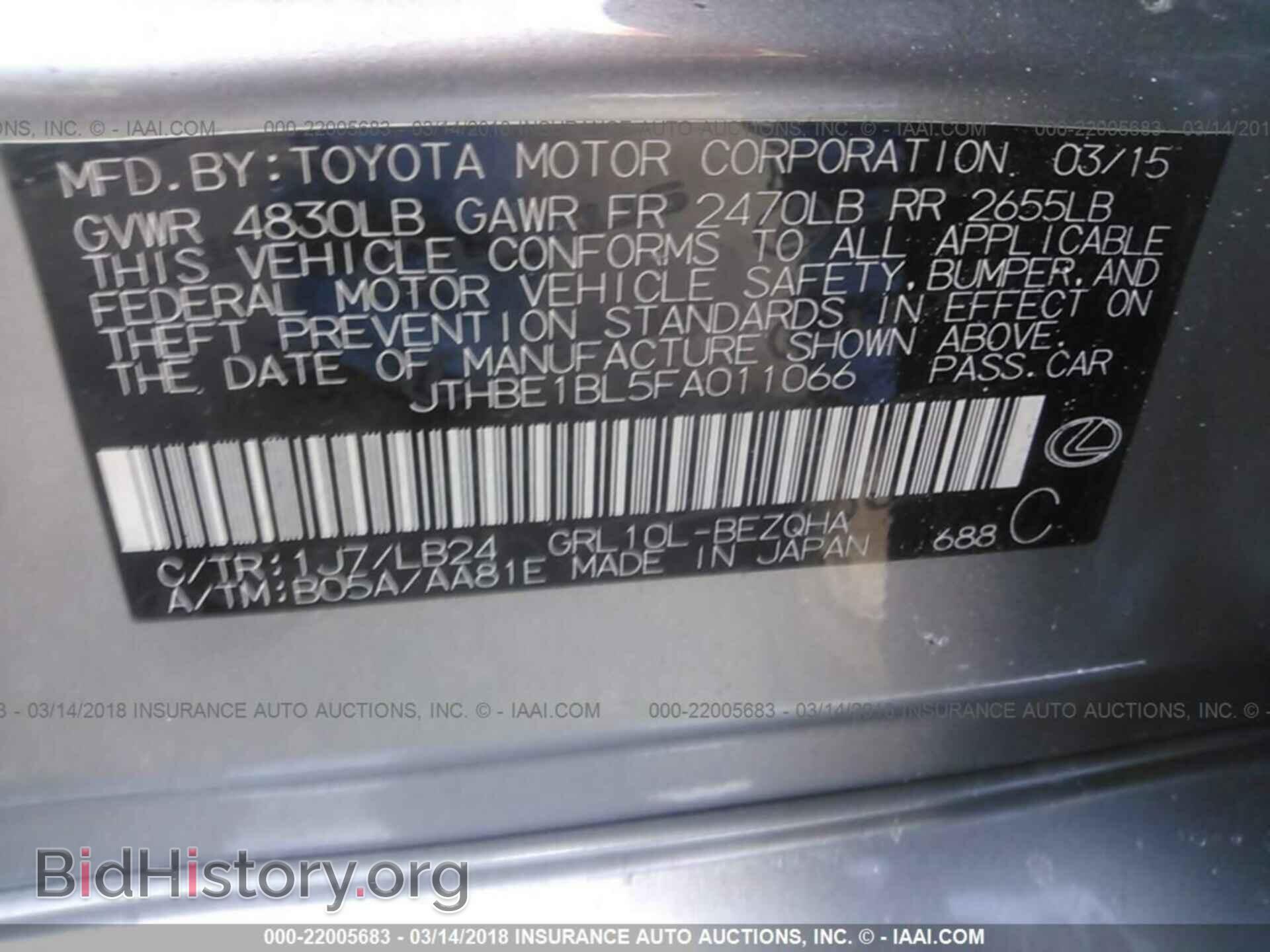 2015 Lexus Gs - VIN: JTHBE1BL5FA011066 - Photo 9