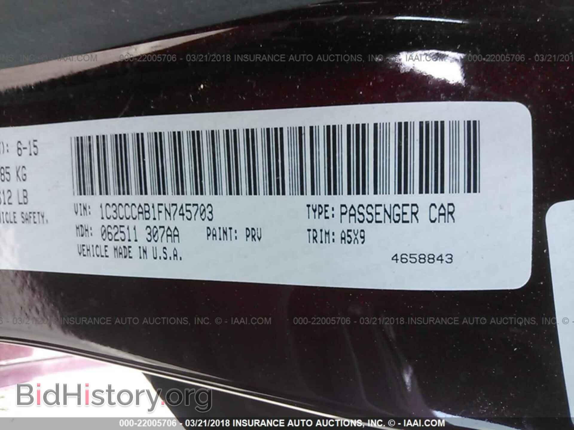 2015 Chrysler 200 - VIN: 1C3CCCAB1FN745703 - Фото 9