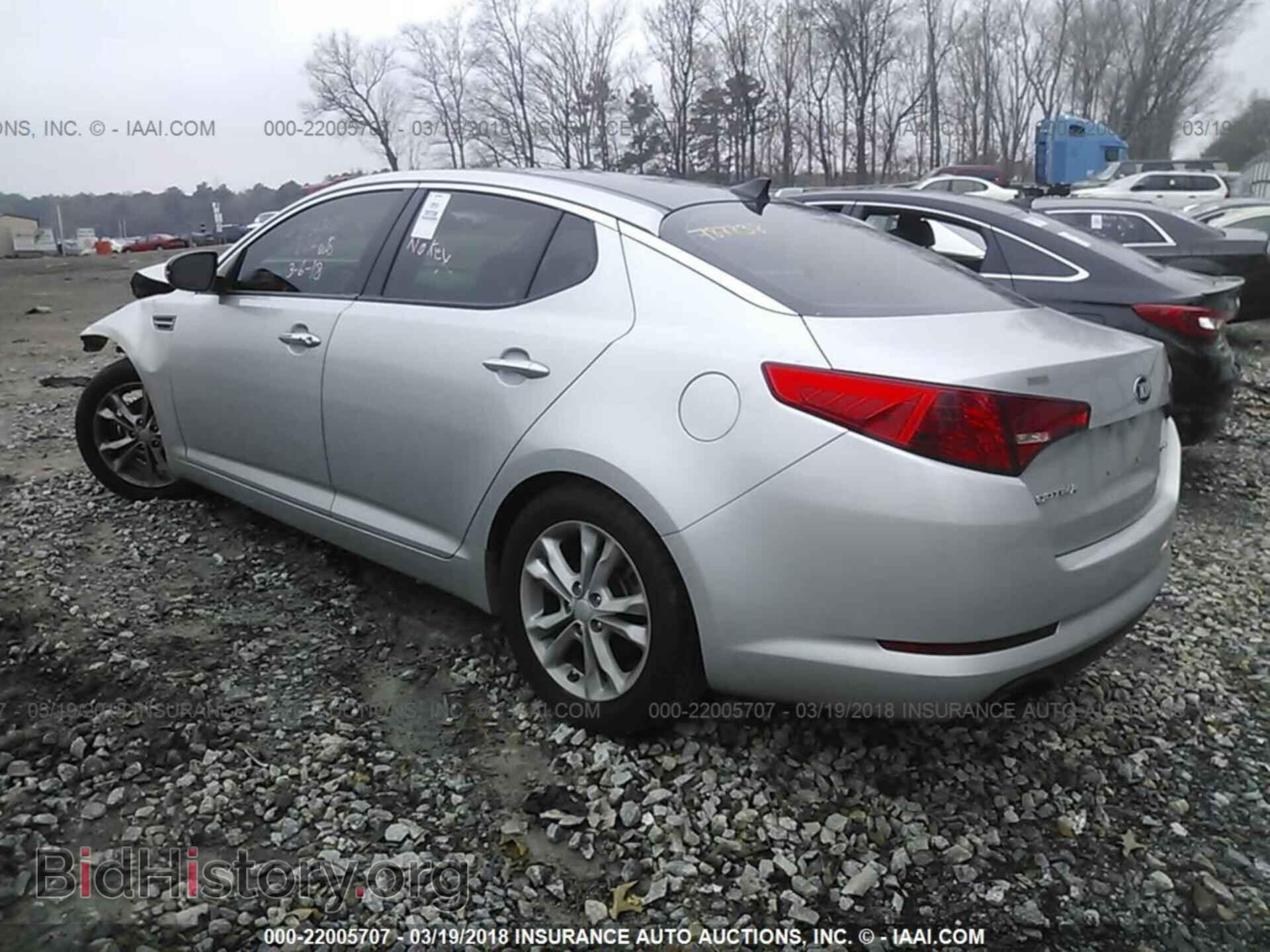 2013 Kia Optima - VIN: 5XXGN4A73DG223060 - Фото 3