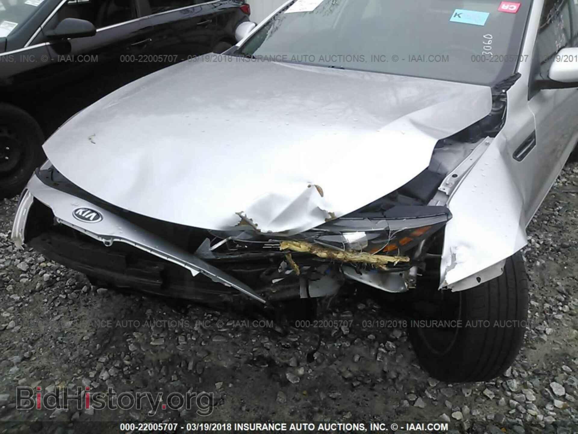 2013 Kia Optima - VIN: 5XXGN4A73DG223060 - Фото 6