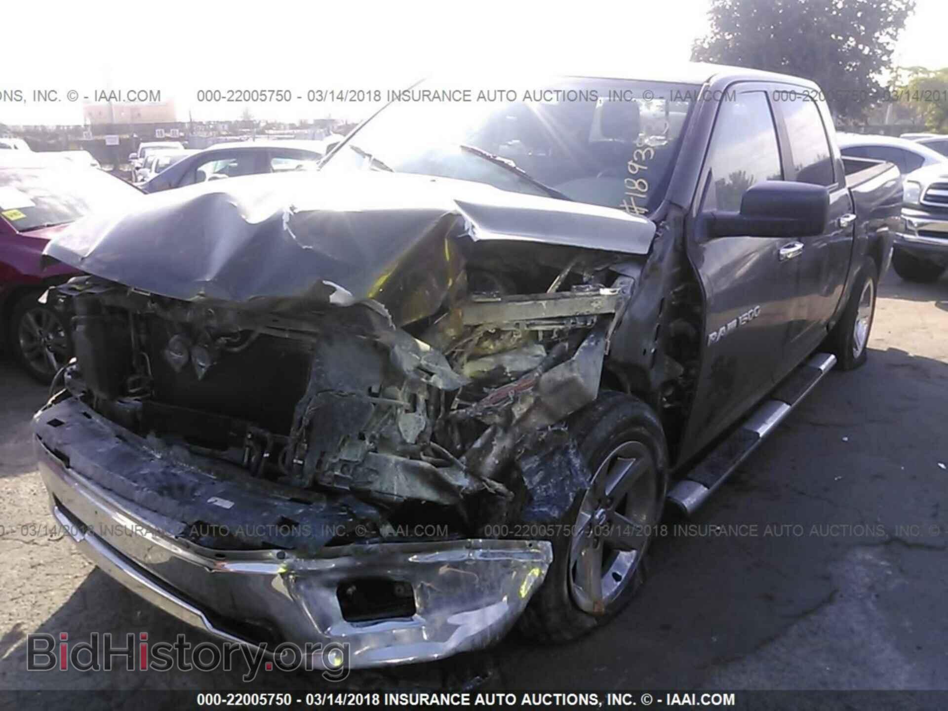 2012 Dodge Ram 1500 - VIN: 1C6RD6LT5CS189393 - Photo 2