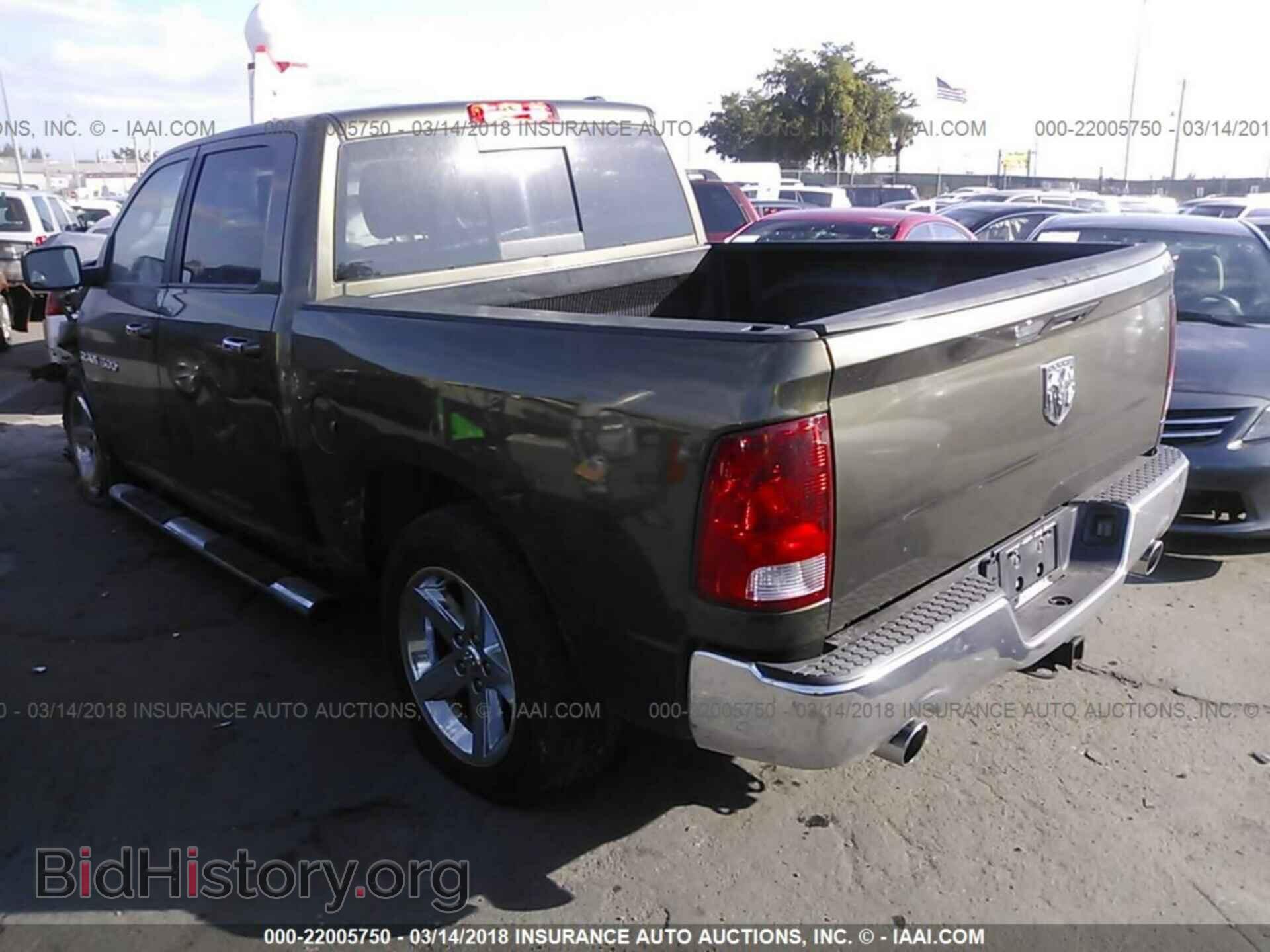 2012 Dodge Ram 1500 - VIN: 1C6RD6LT5CS189393 - Photo 3