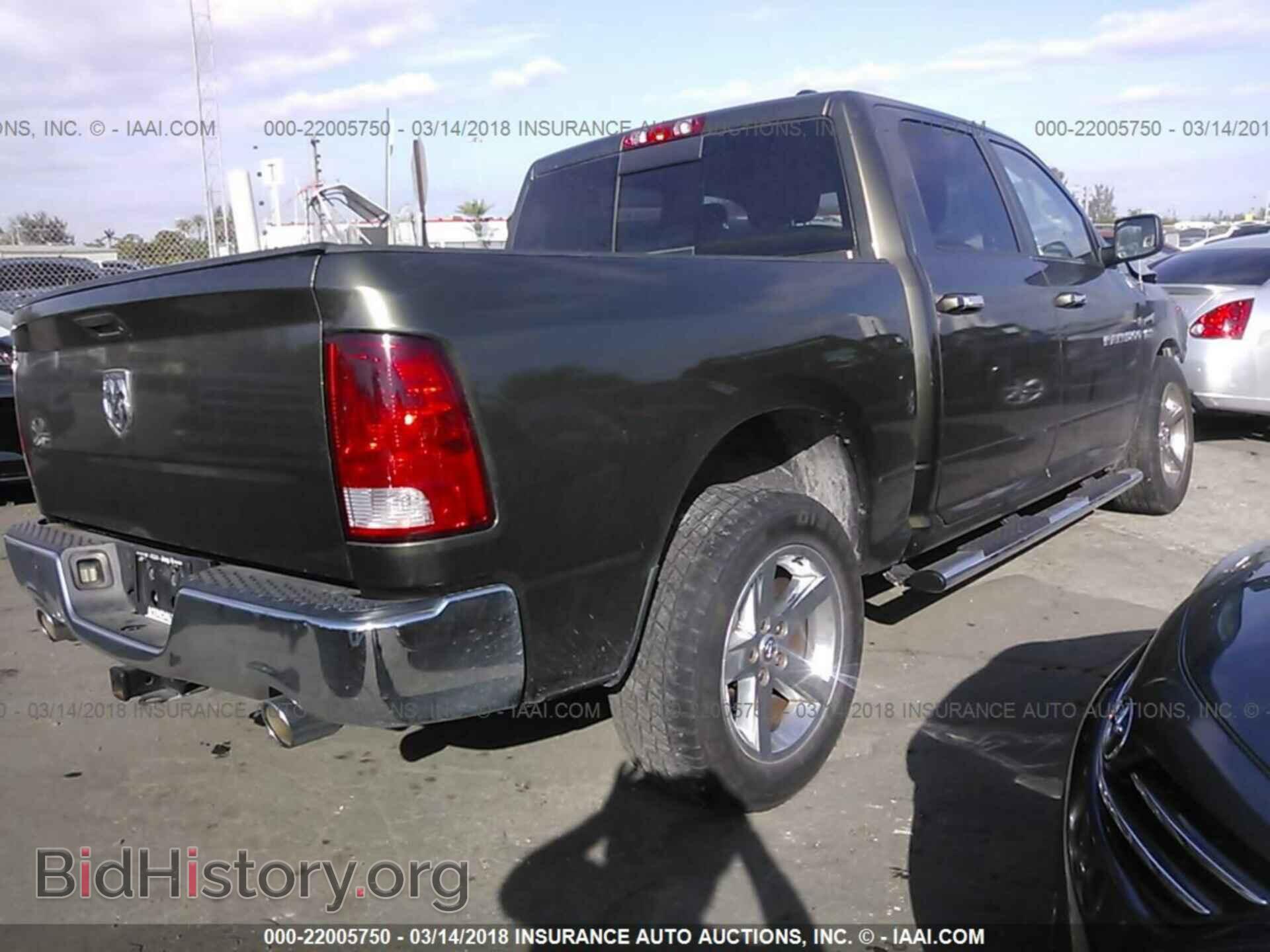 2012 Dodge Ram 1500 - VIN: 1C6RD6LT5CS189393 - Photo 4