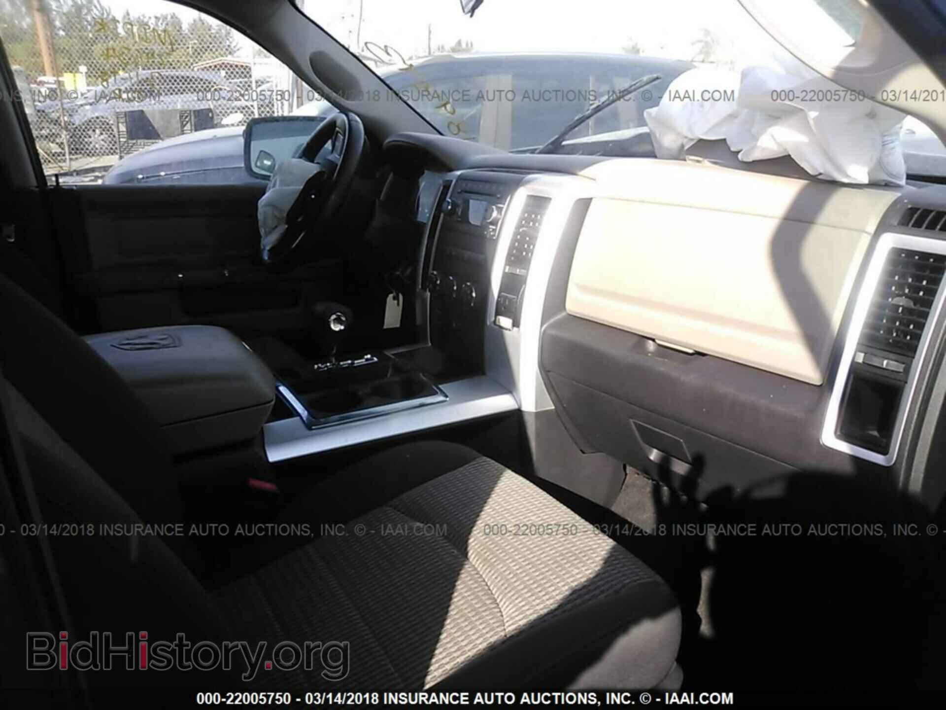2012 Dodge Ram 1500 - VIN: 1C6RD6LT5CS189393 - Photo 5