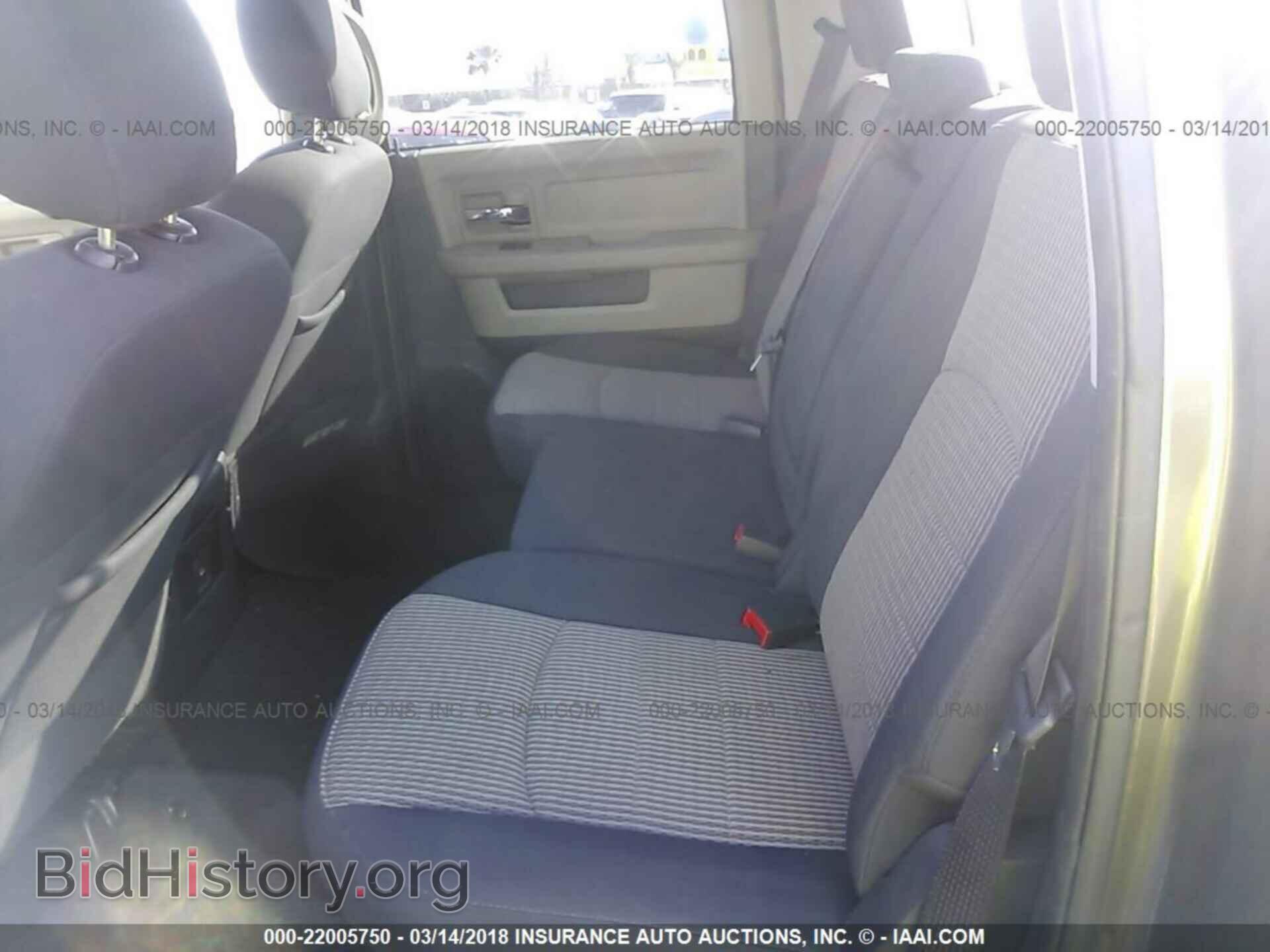 2012 Dodge Ram 1500 - VIN: 1C6RD6LT5CS189393 - Photo 8