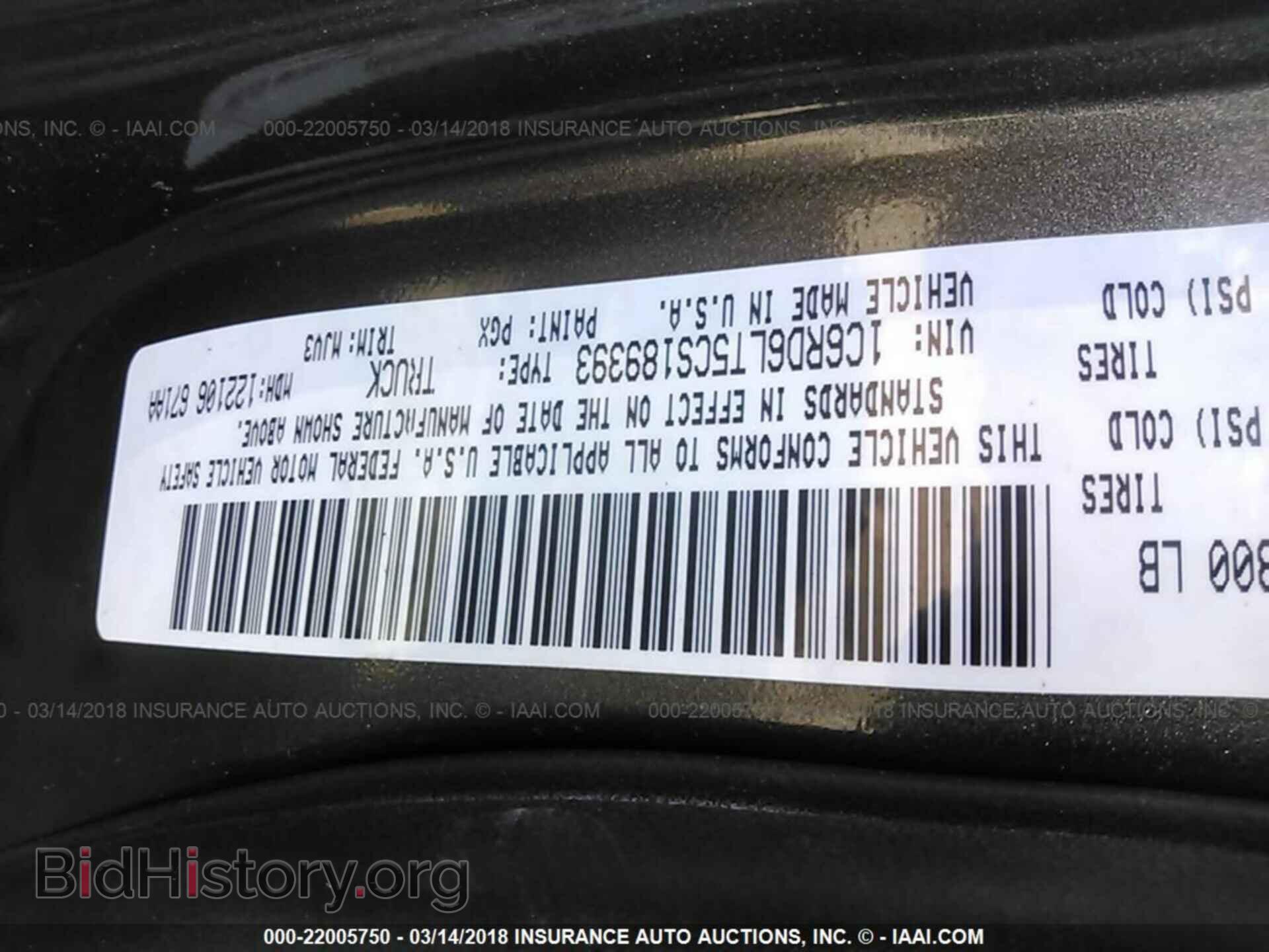 2012 Dodge Ram 1500 - VIN: 1C6RD6LT5CS189393 - Photo 9