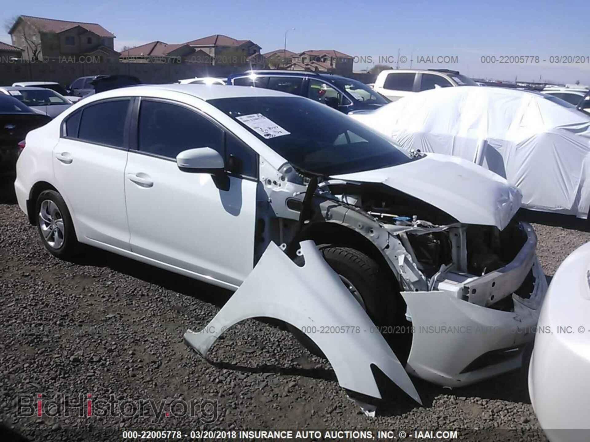 Фотография 19XFB2F54EE021323 - Honda Civic 2014