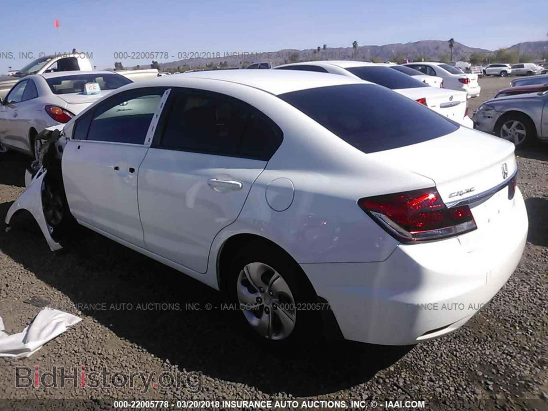 2014 Honda Civic - VIN: 19XFB2F54EE021323 - Фото 3