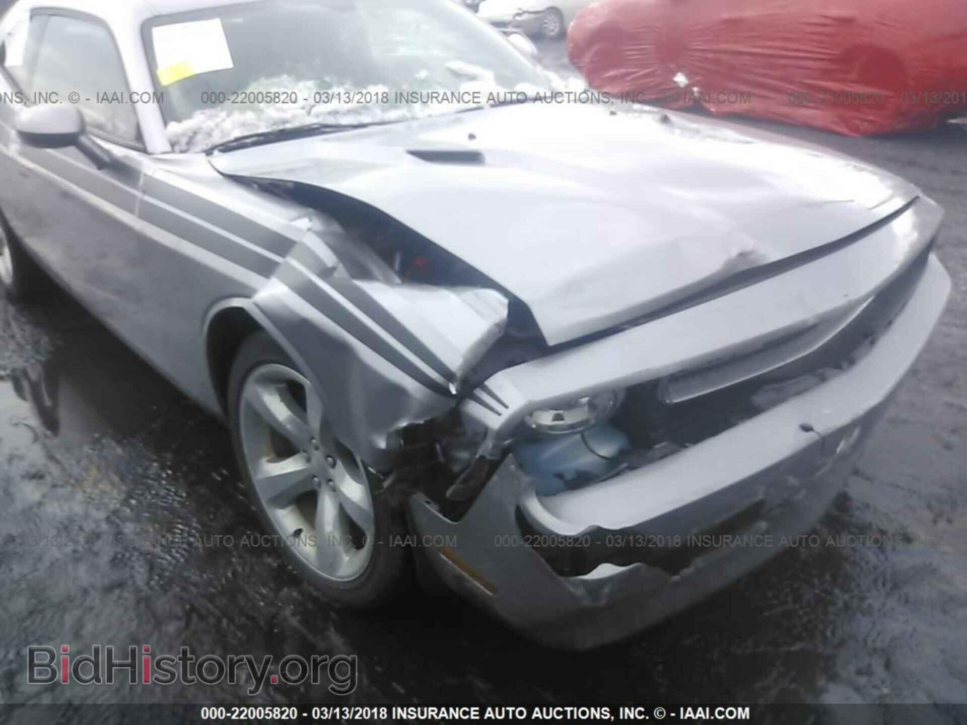 2013 Dodge Challenger - VIN: 2C3CDYAG3DH688044 - Фото 6