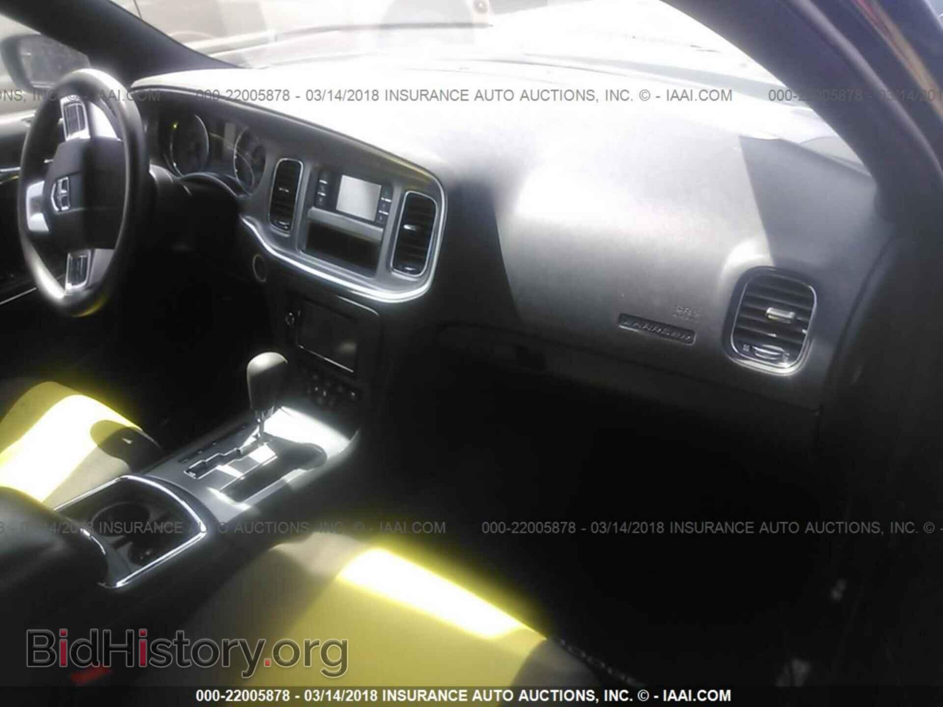 2012 Dodge Charger - VIN: 2C3CDXBG9CH218656 - Фото 5
