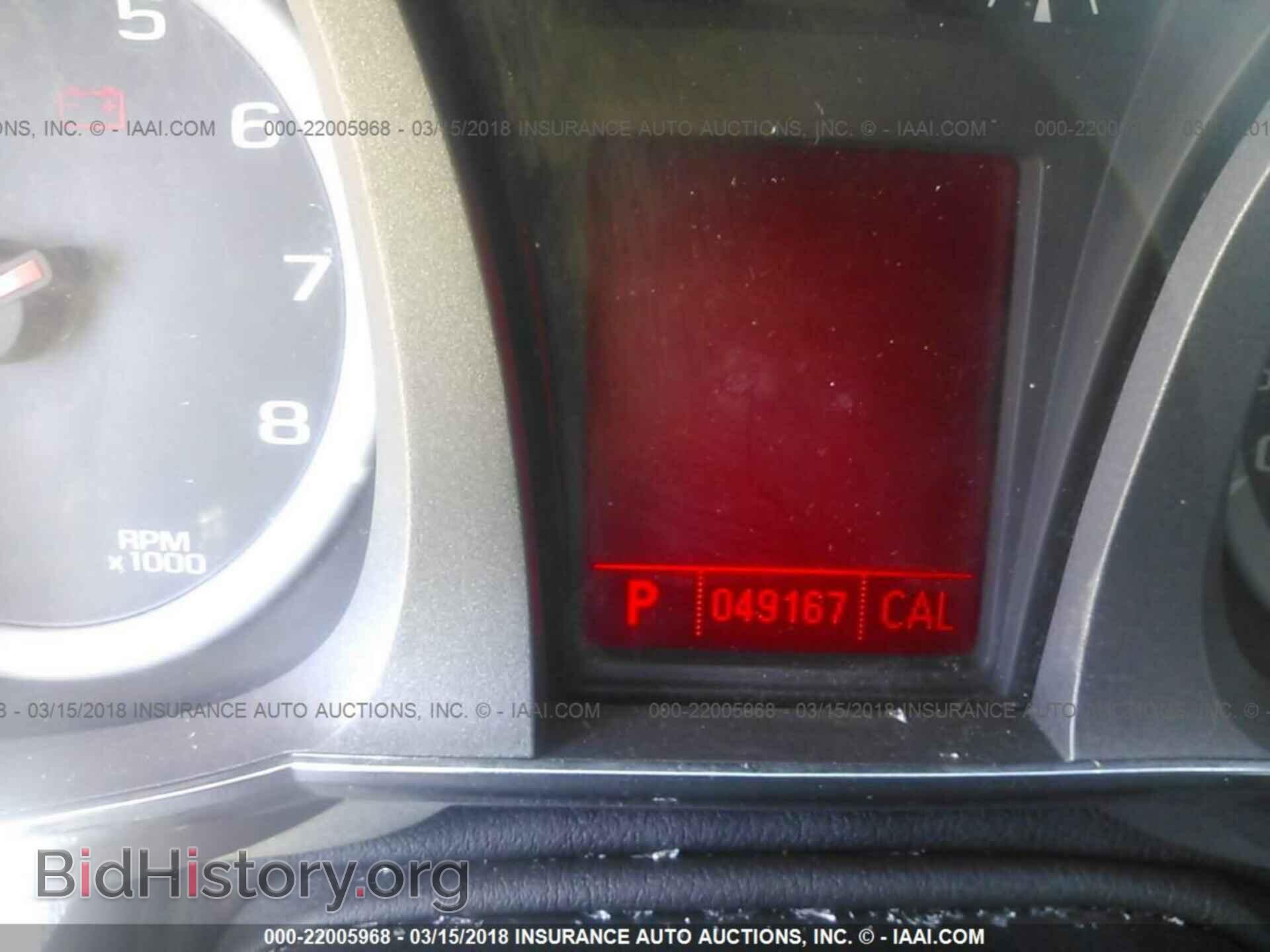 2011 Gmc Terrain - VIN: 2CTALSEC0B6455097 - Photo 7