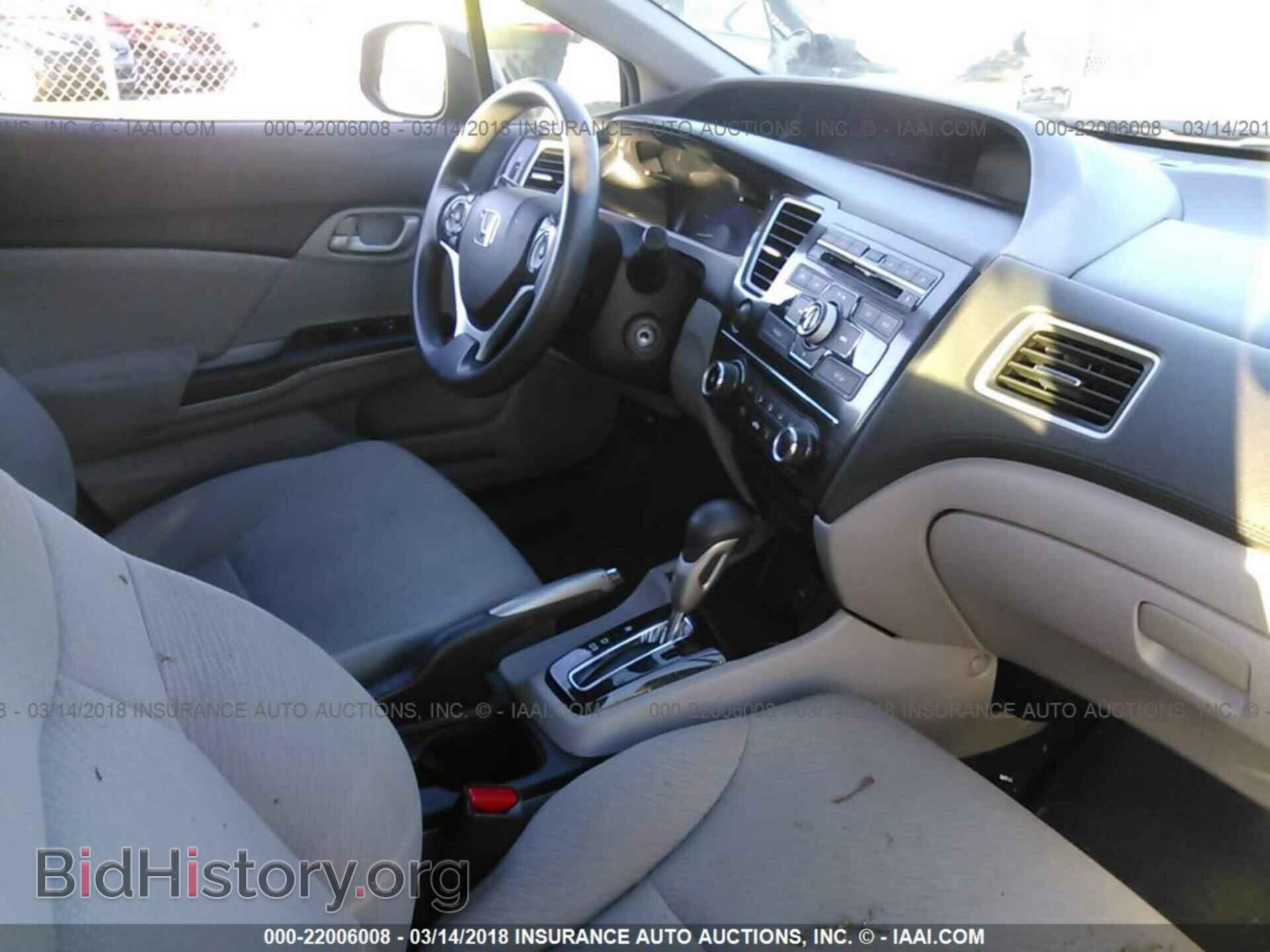 2013 Honda Civic - VIN: 2HGFB2F56DH572440 - Фото 5