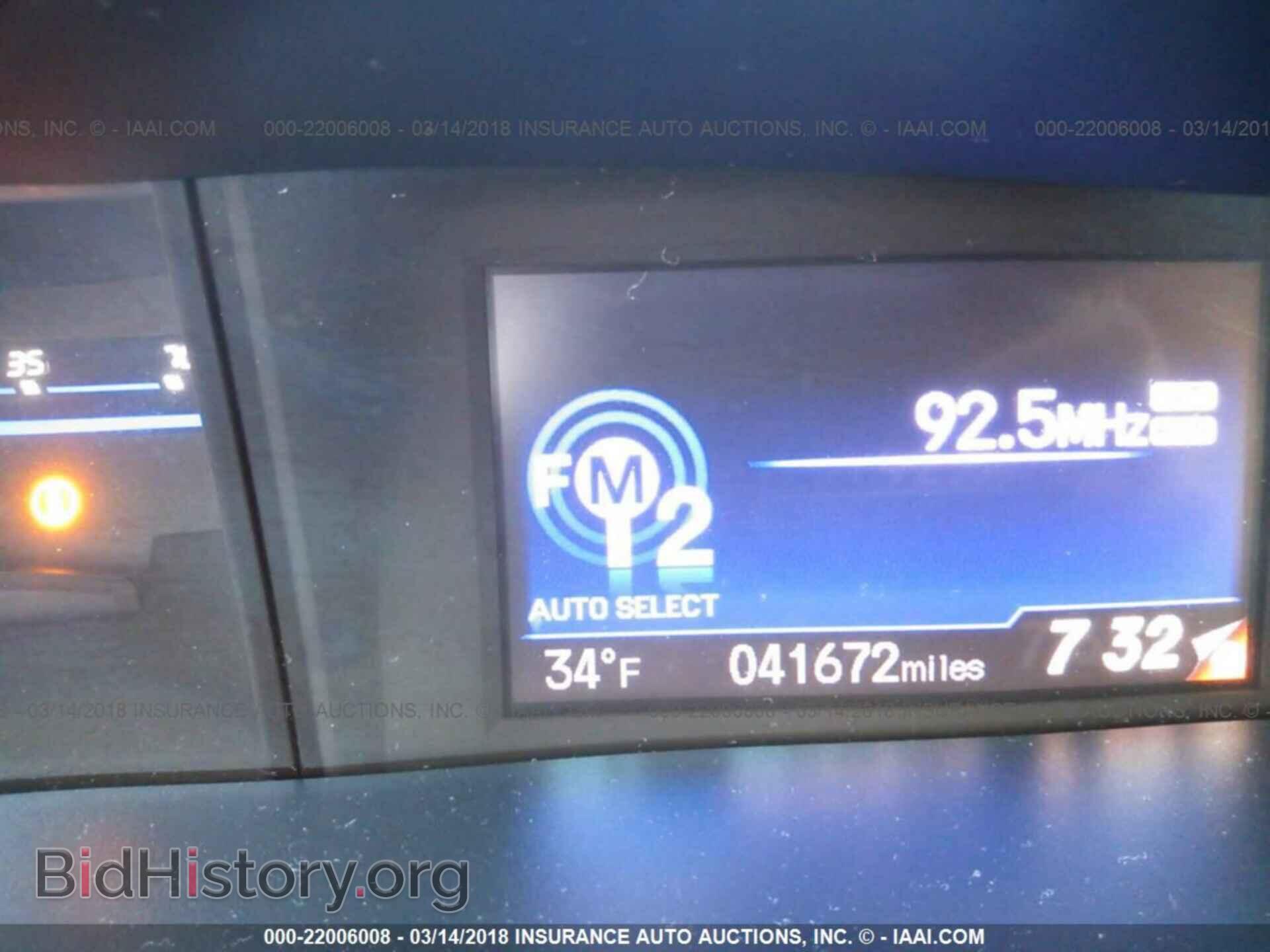 2013 Honda Civic - VIN: 2HGFB2F56DH572440 - Фото 7