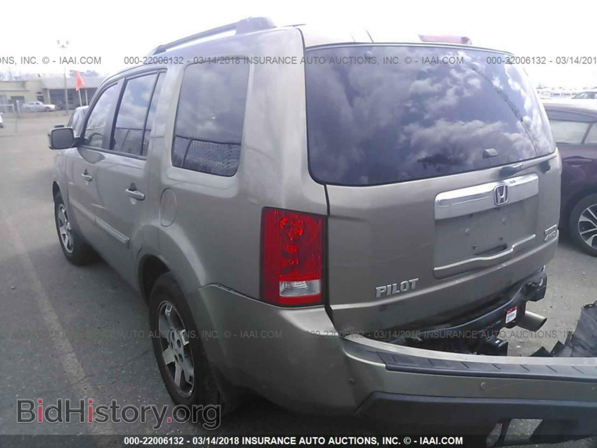 2011 Honda Pilot - VIN: 5FNYF4H98BB046921 - Photo 3