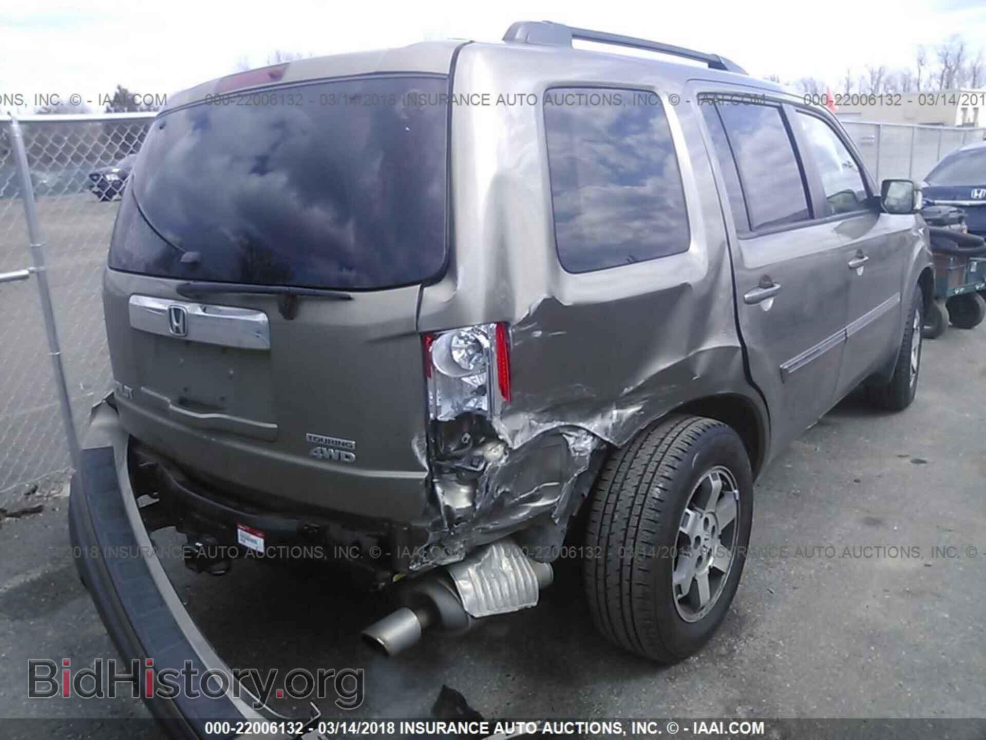 2011 Honda Pilot - VIN: 5FNYF4H98BB046921 - Photo 4