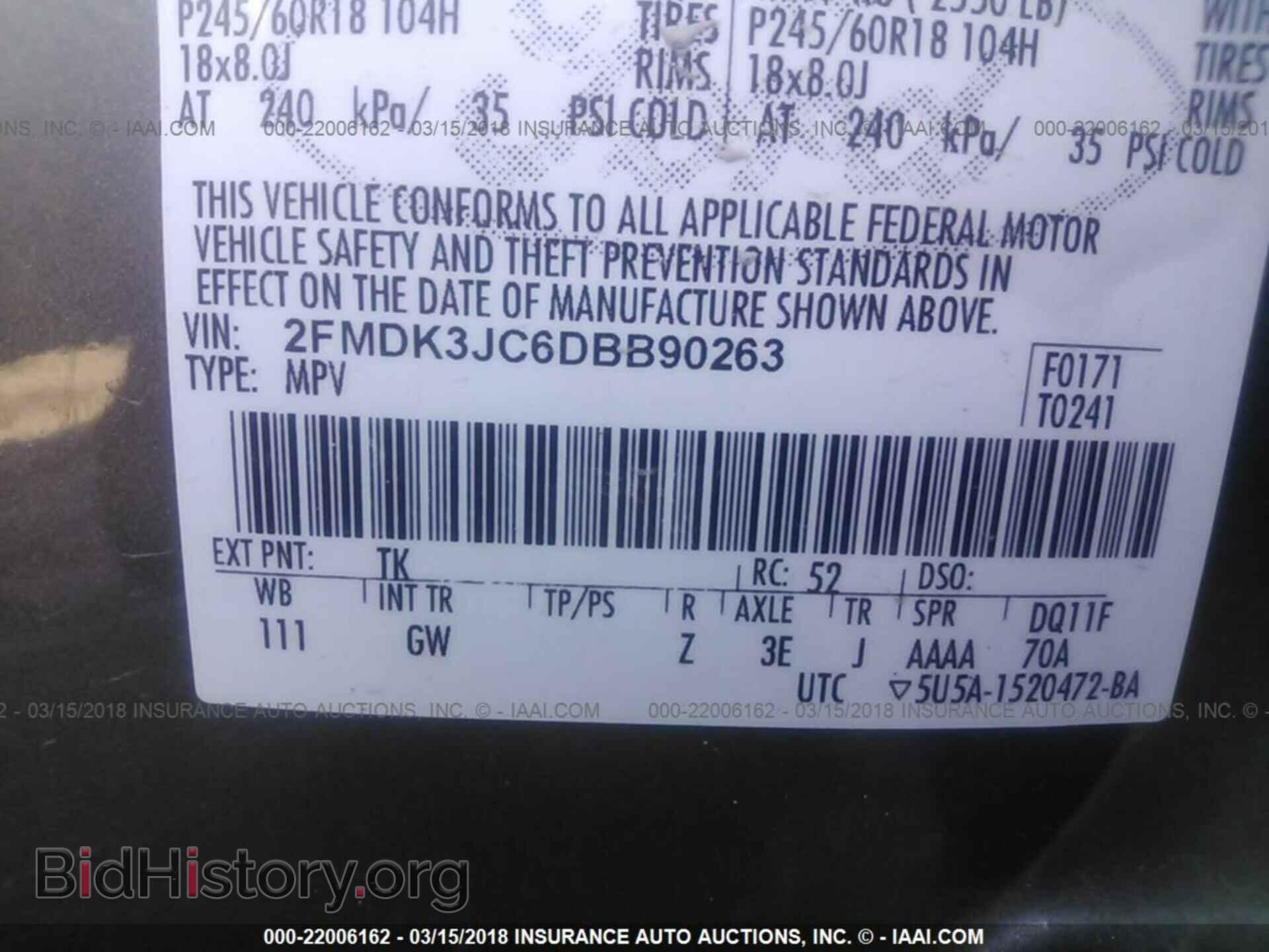 2013 Ford Edge - VIN: 2FMDK3JC6DBB90263 - Photo 9