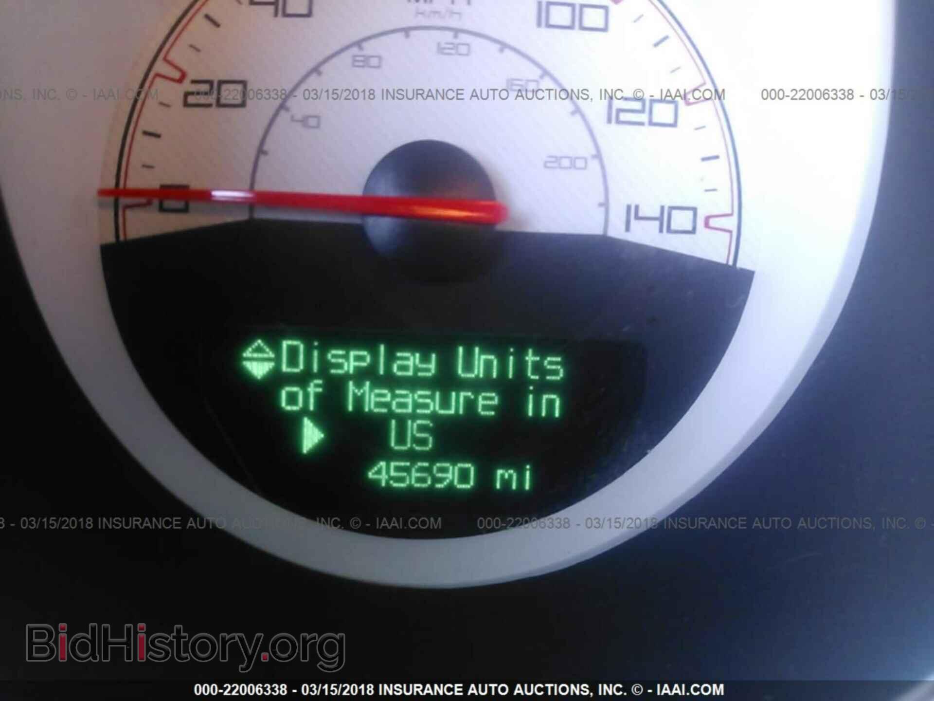 2014 Dodge Challenger - VIN: 2C3CDYAGXEH302527 - Photo 7