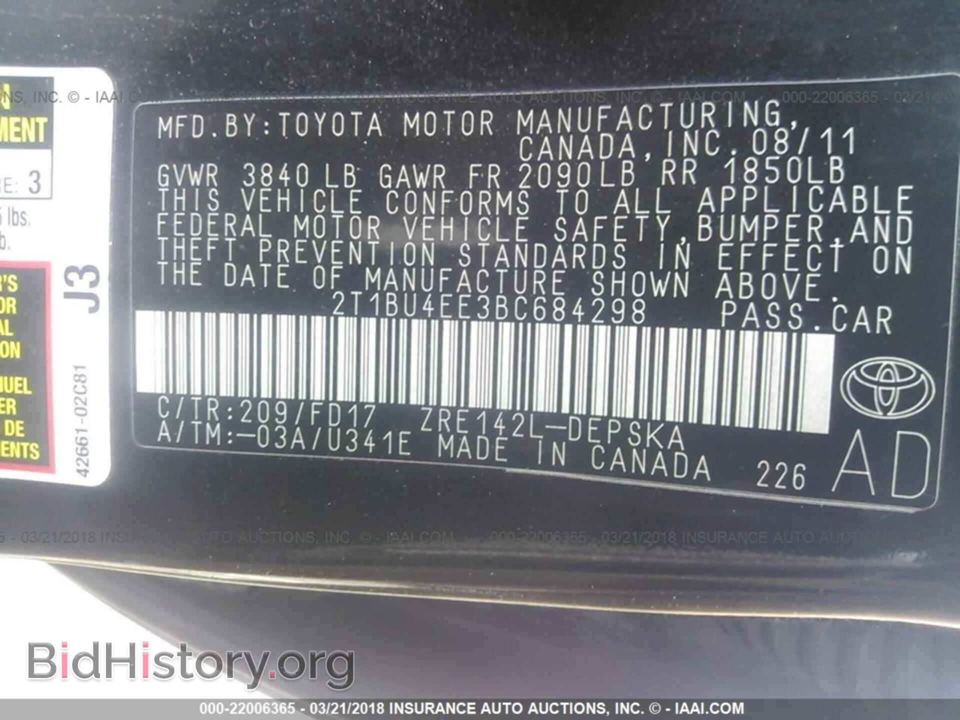 2011 Toyota Corolla - VIN: 2T1BU4EE3BC684298 - Фото 9