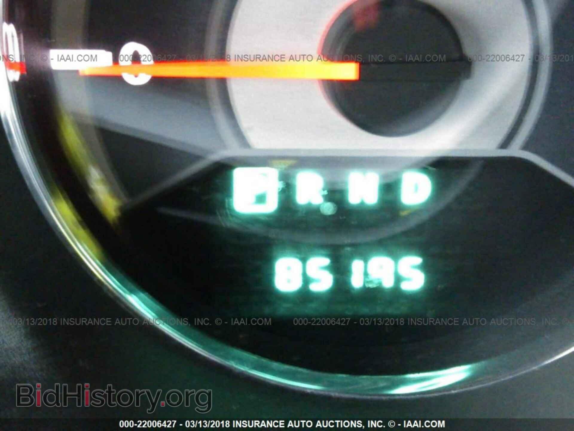 2011 Chrysler 200 - VIN: 1C3BC1FG9BN525496 - Фото 7