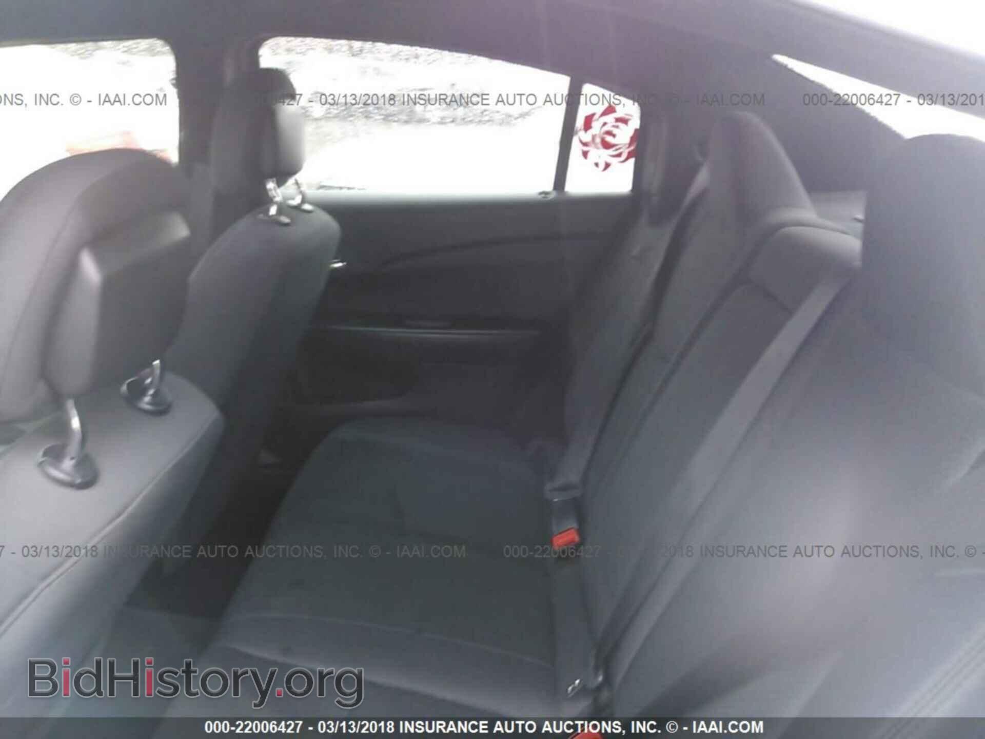 2011 Chrysler 200 - VIN: 1C3BC1FG9BN525496 - Фото 8