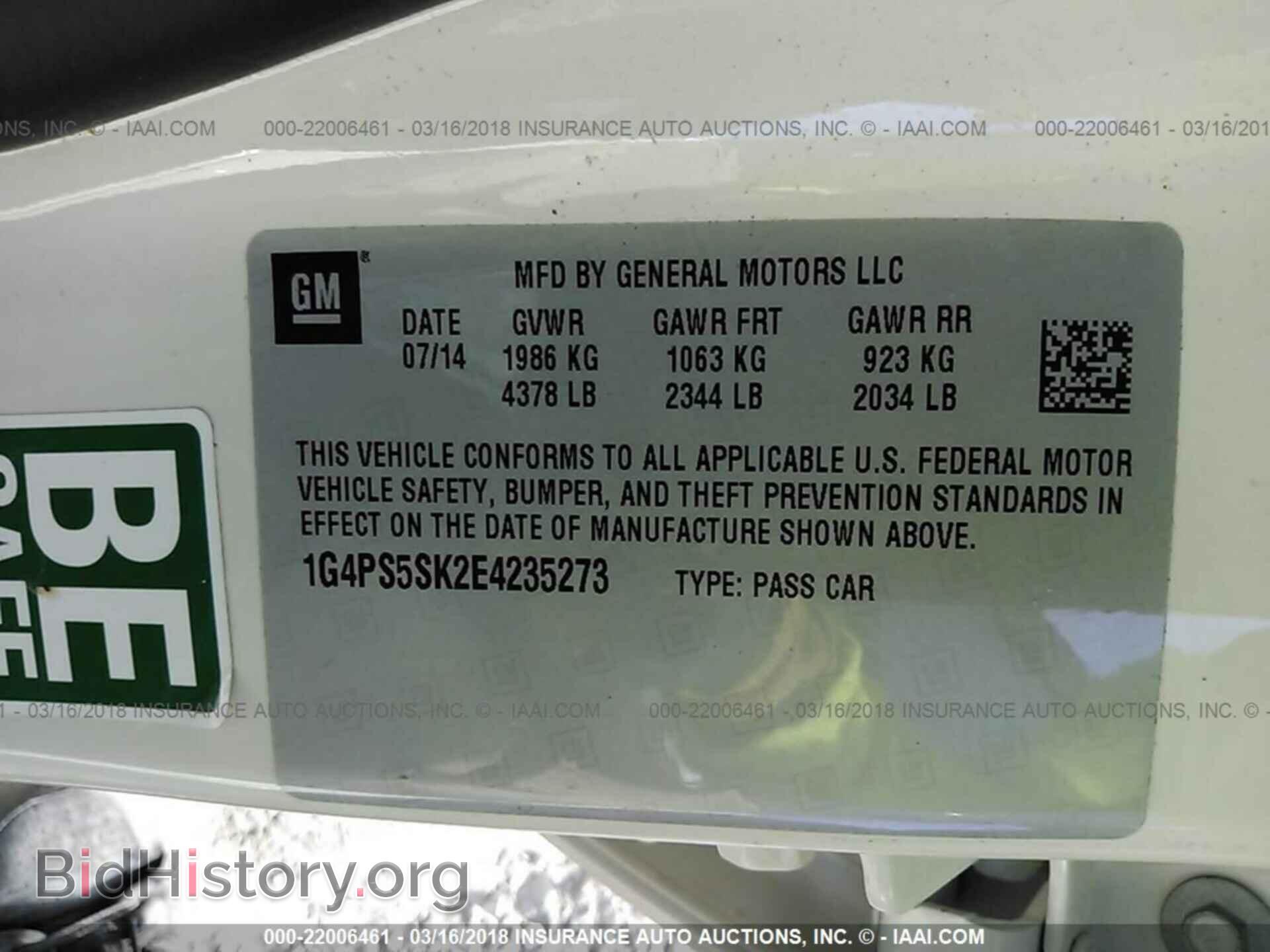 2014 Buick Verano - VIN: 1G4PS5SK2E4235273 - Фото 9