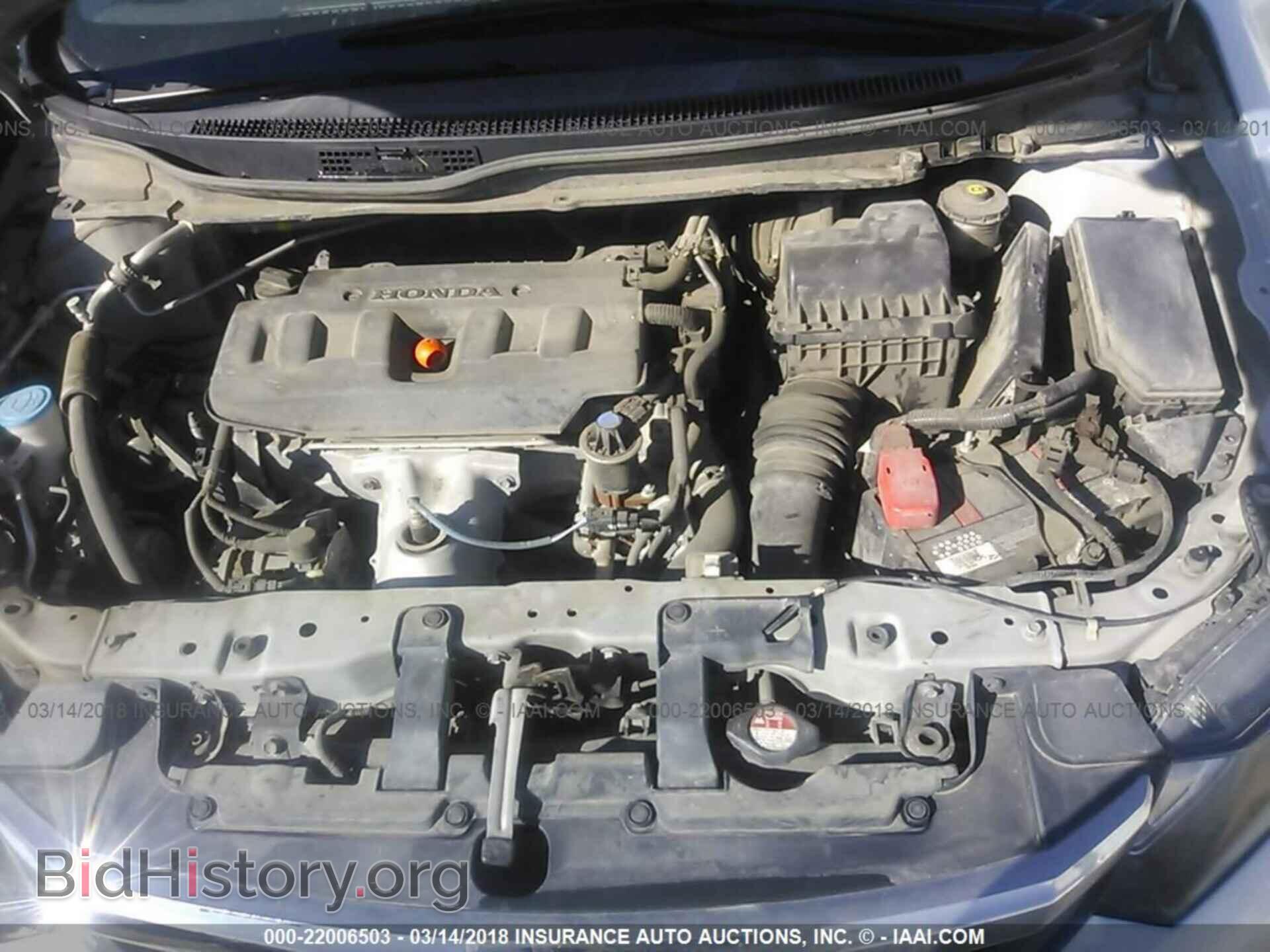 2012 Honda Civic - VIN: 2HGFB2F50CH562534 - Фото 10