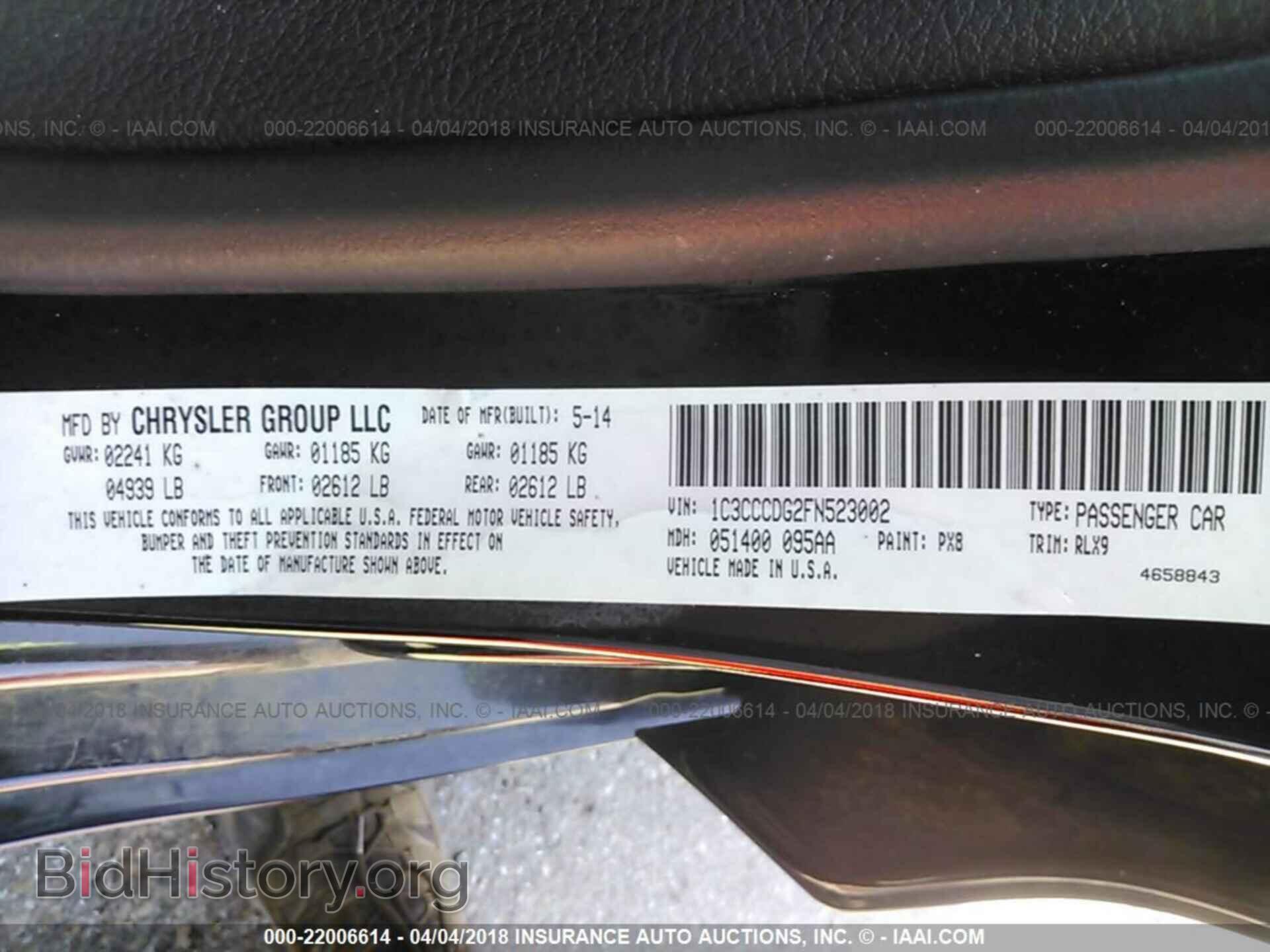 2015 Chrysler 200 - VIN: 1C3CCCDG2FN523002 - Photo 9