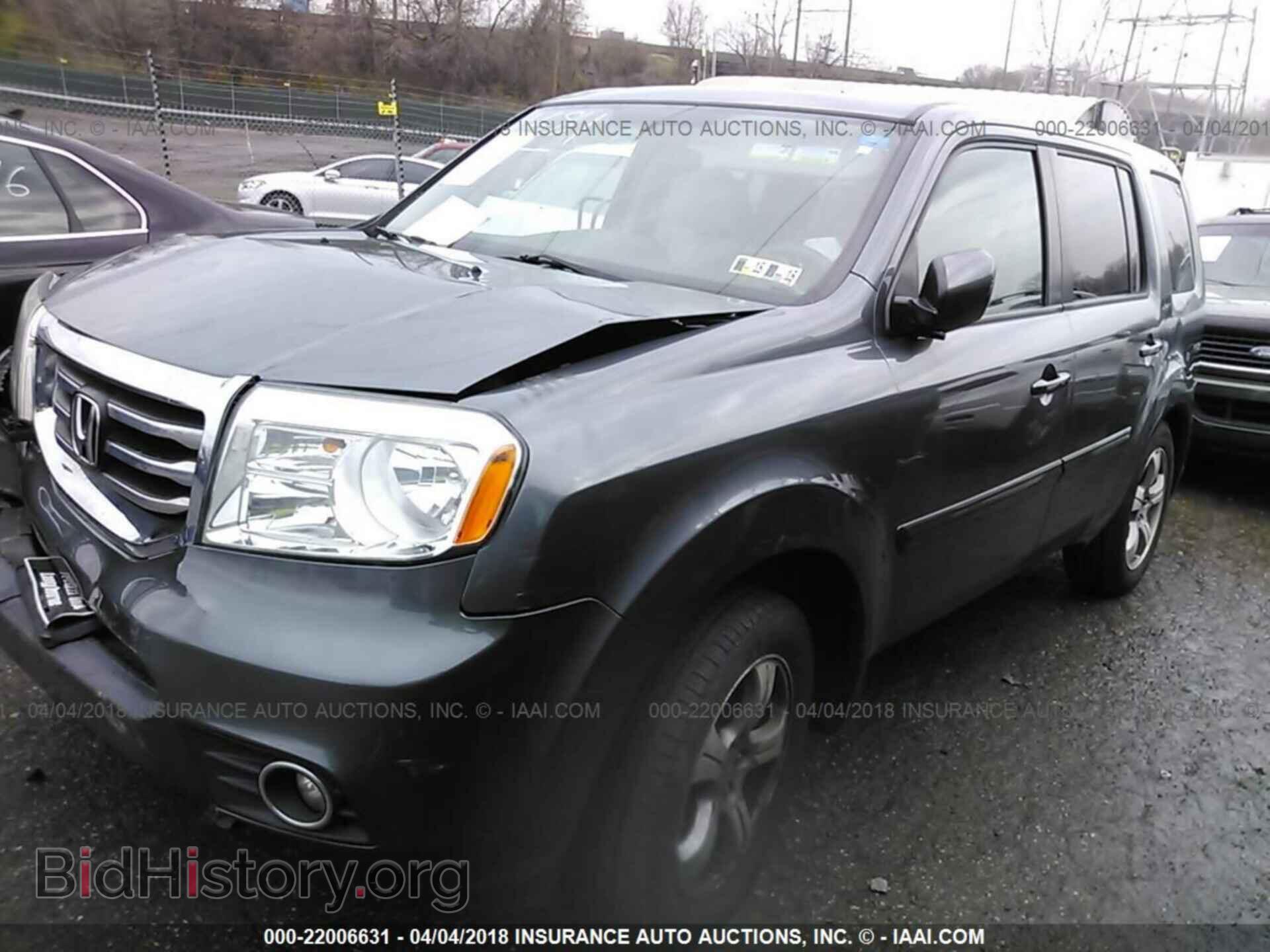2013 Honda Pilot - VIN: 5FNYF4H43DB025661 - Фото 2