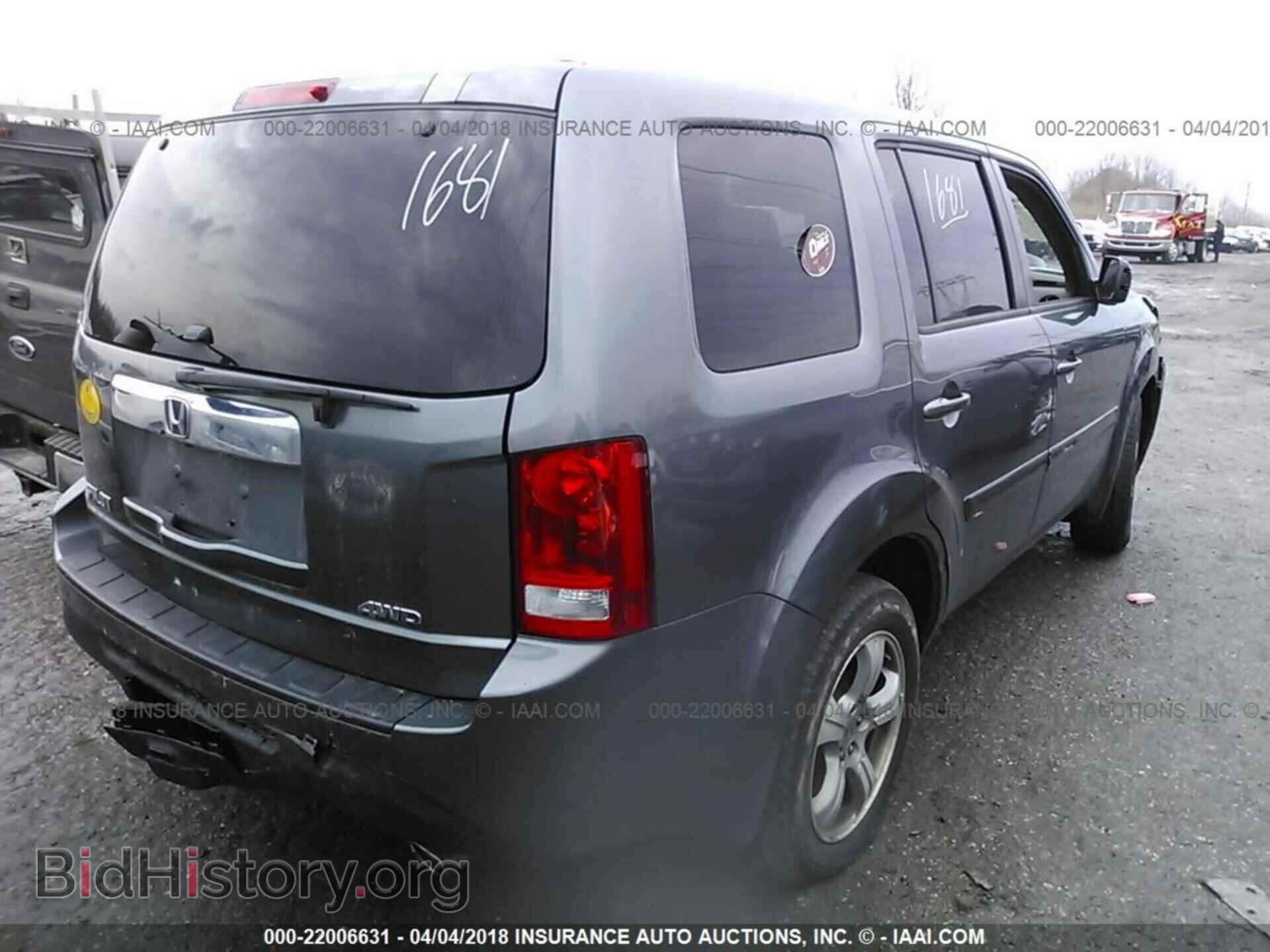 2013 Honda Pilot - VIN: 5FNYF4H43DB025661 - Фото 4