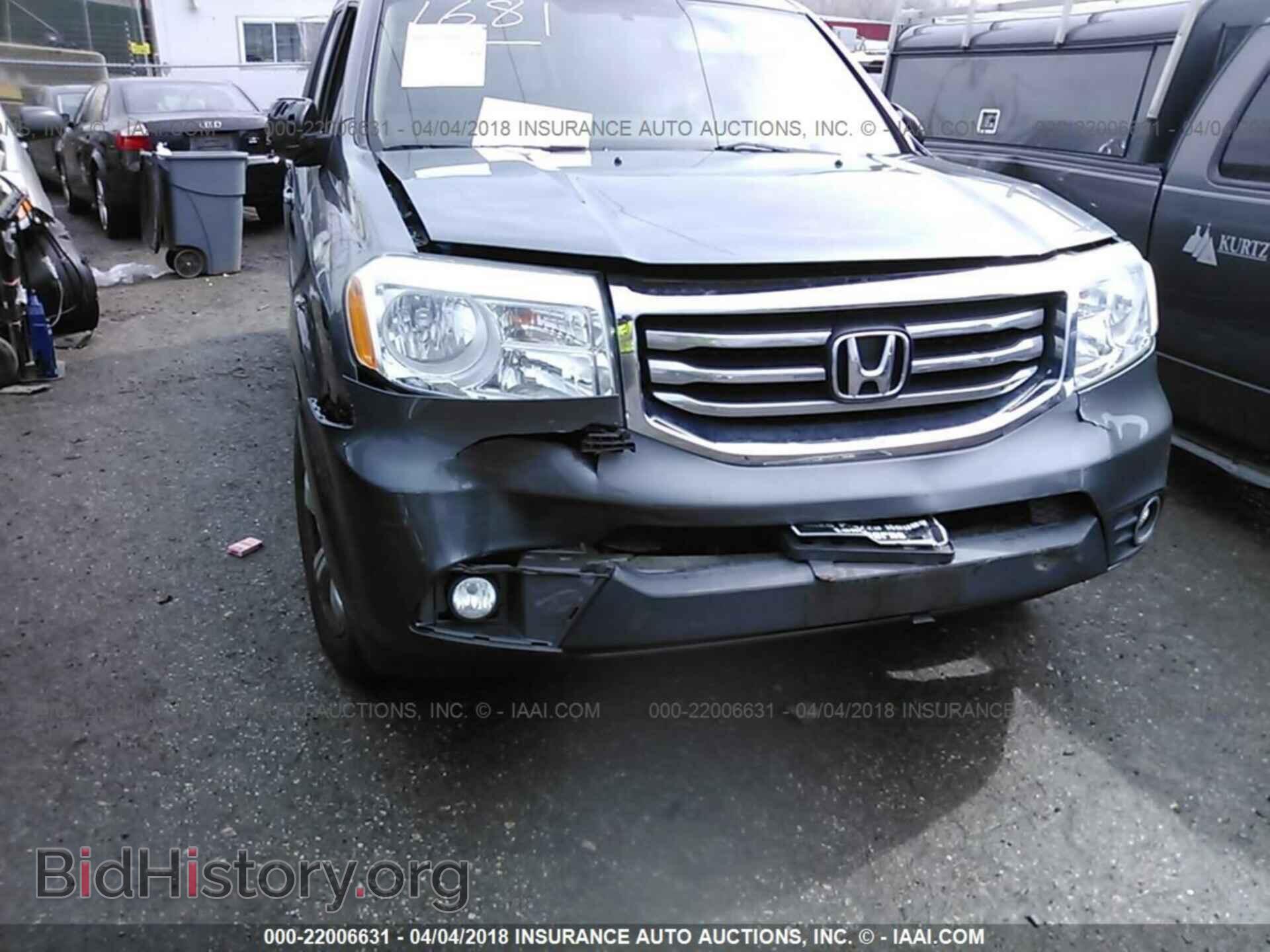 2013 Honda Pilot - VIN: 5FNYF4H43DB025661 - Фото 6