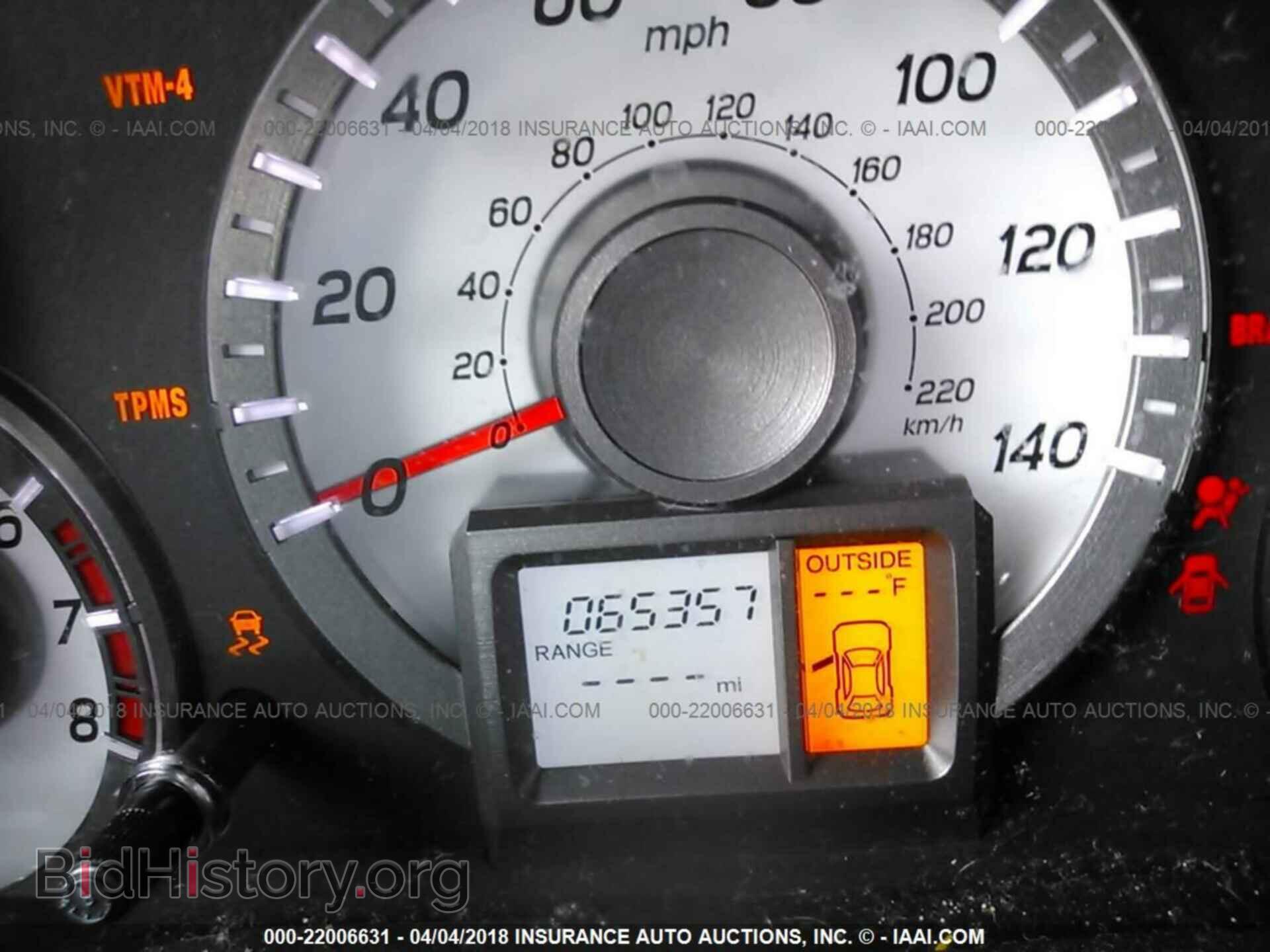 2013 Honda Pilot - VIN: 5FNYF4H43DB025661 - Фото 7