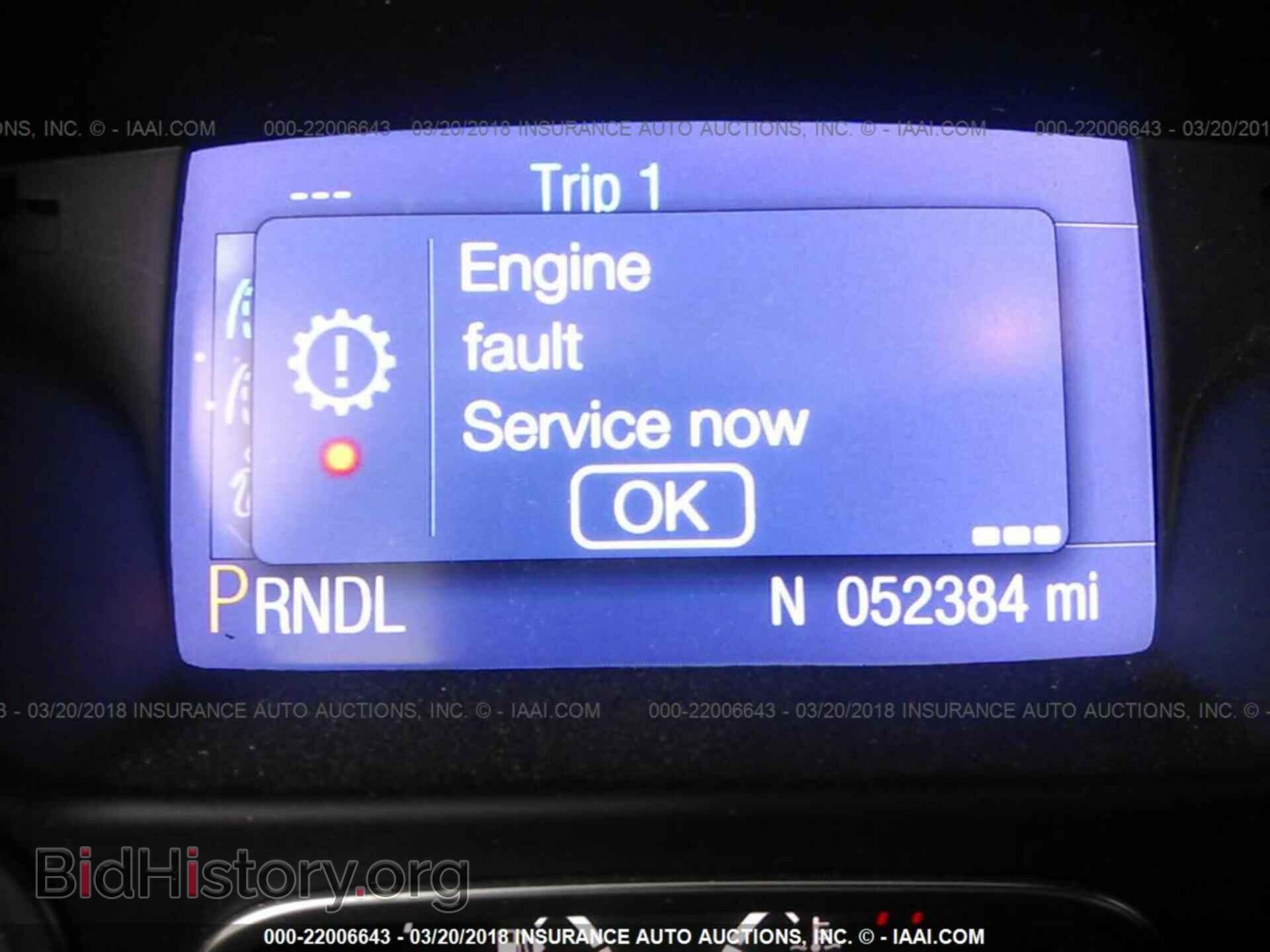 2014 Ford Focus - VIN: 1FADP3K2XEL376049 - Фото 7