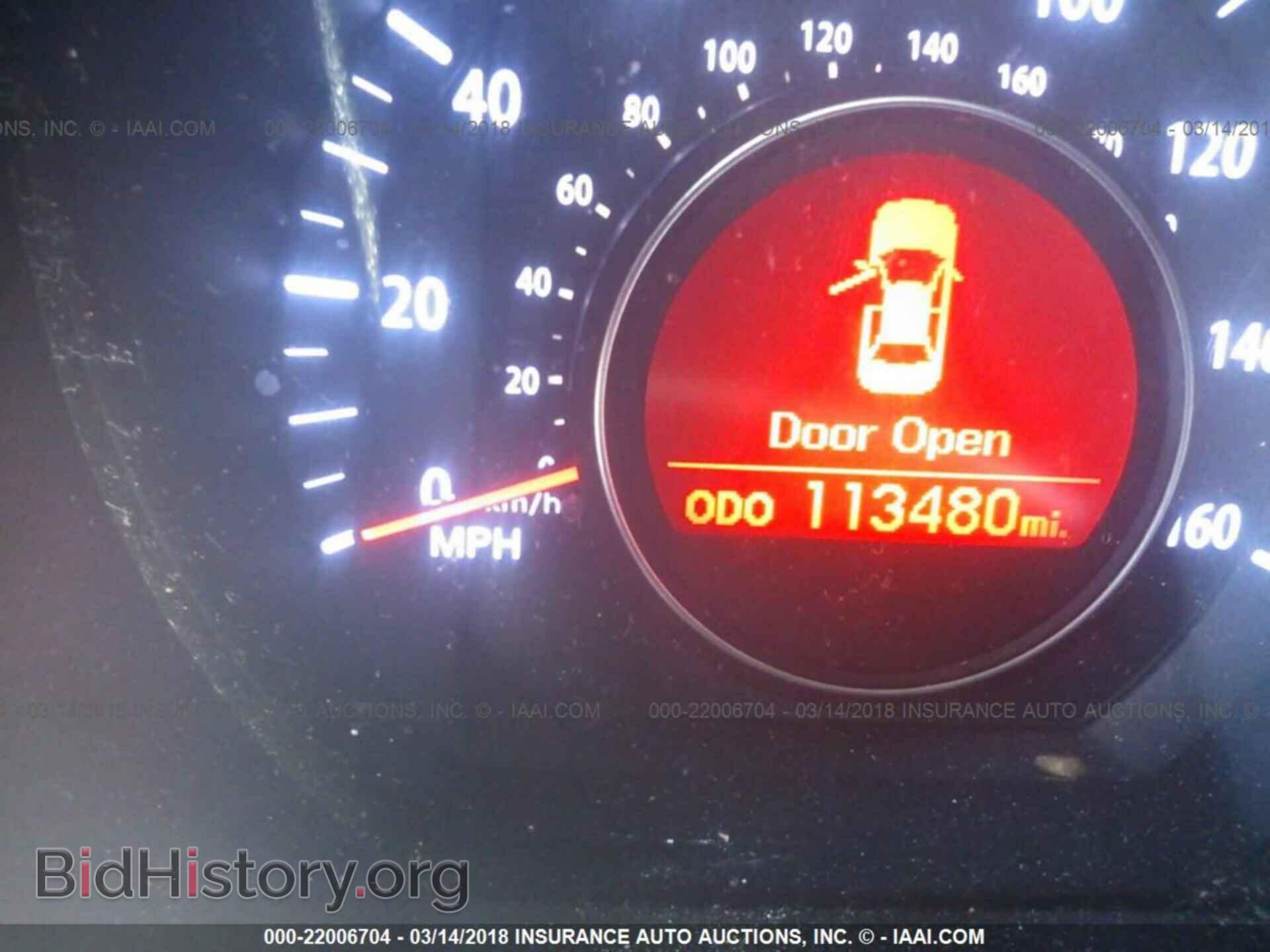 2011 Kia Optima - VIN: KNAGM4A75B5156673 - Фото 7