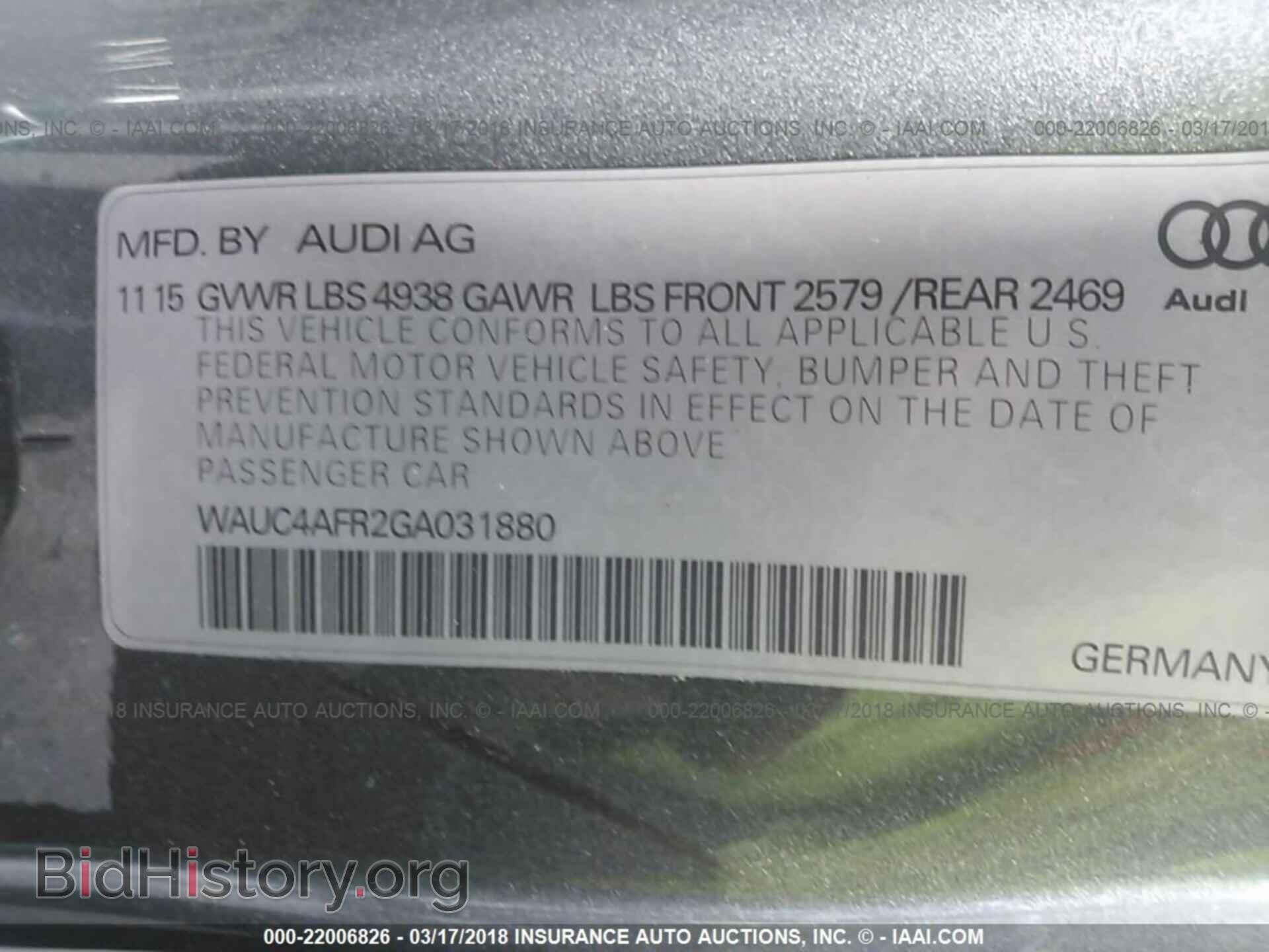 2016 Audi S5 - VIN: WAUC4AFR2GA031880 - Photo 9