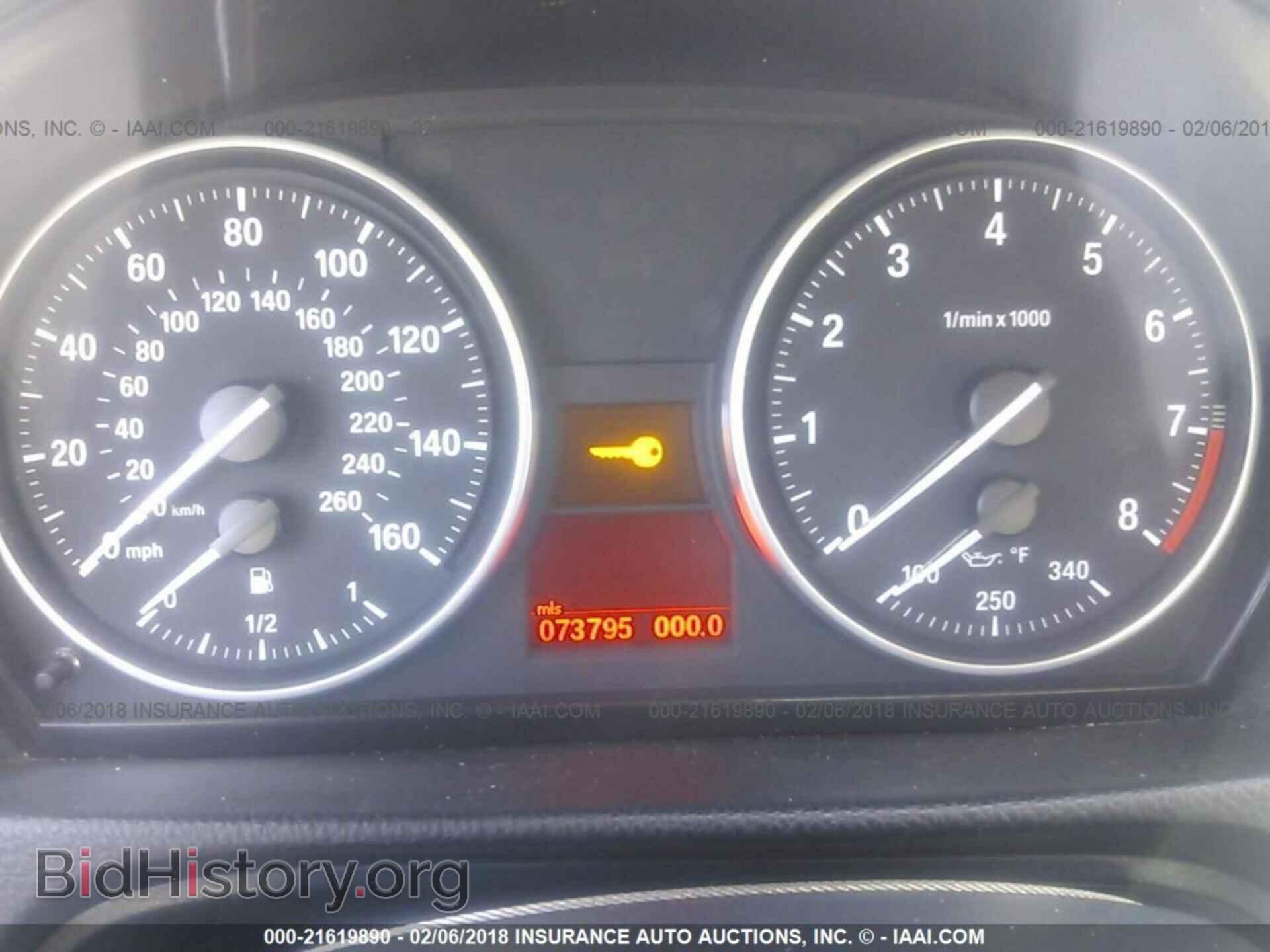2012 Dodge Challenger - VIN: 2C3CDYAG9CH130407 - Photo 7