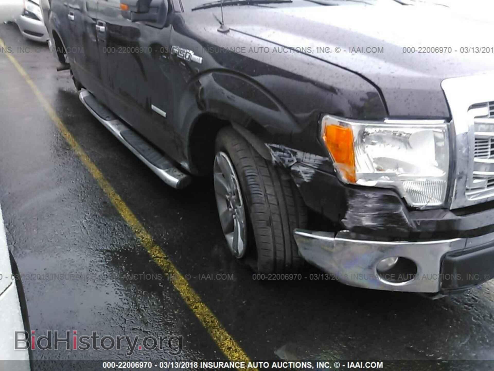 2013 Ford F150 - VIN: 1FTFW1ET4DFD46721 - Photo 6