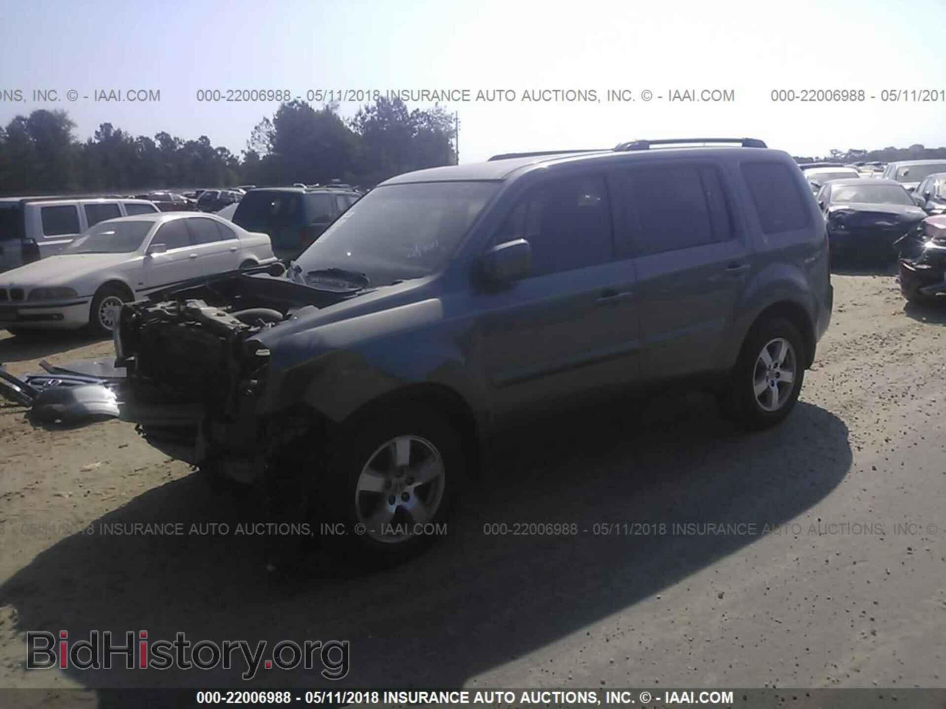 2011 Honda Pilot - VIN: 5FNYF4H52BB036303 - Photo 2