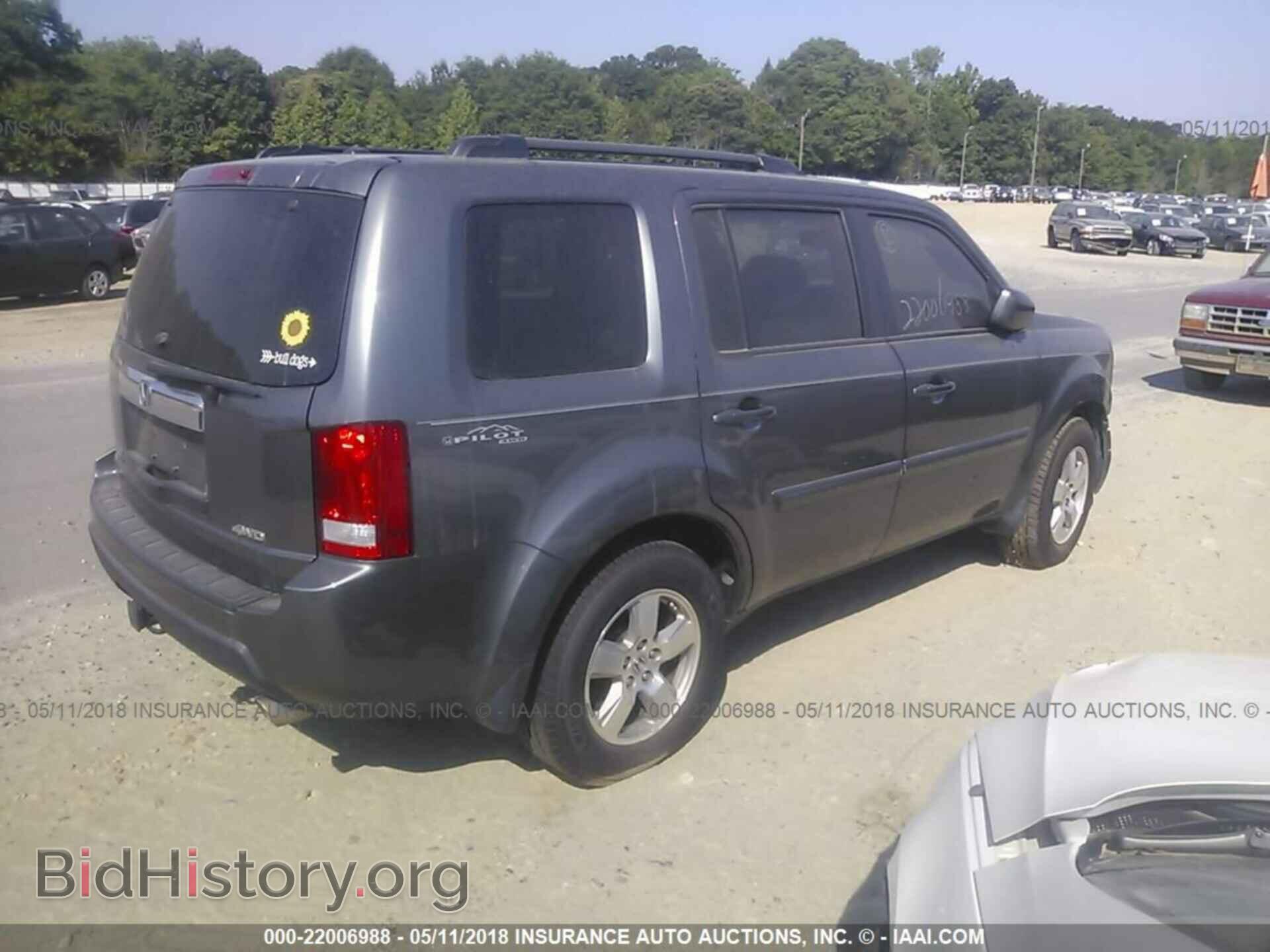 2011 Honda Pilot - VIN: 5FNYF4H52BB036303 - Photo 4