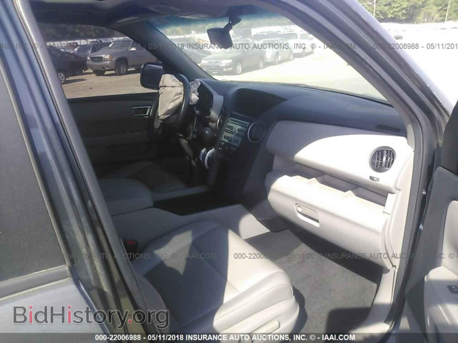 2011 Honda Pilot - VIN: 5FNYF4H52BB036303 - Photo 5