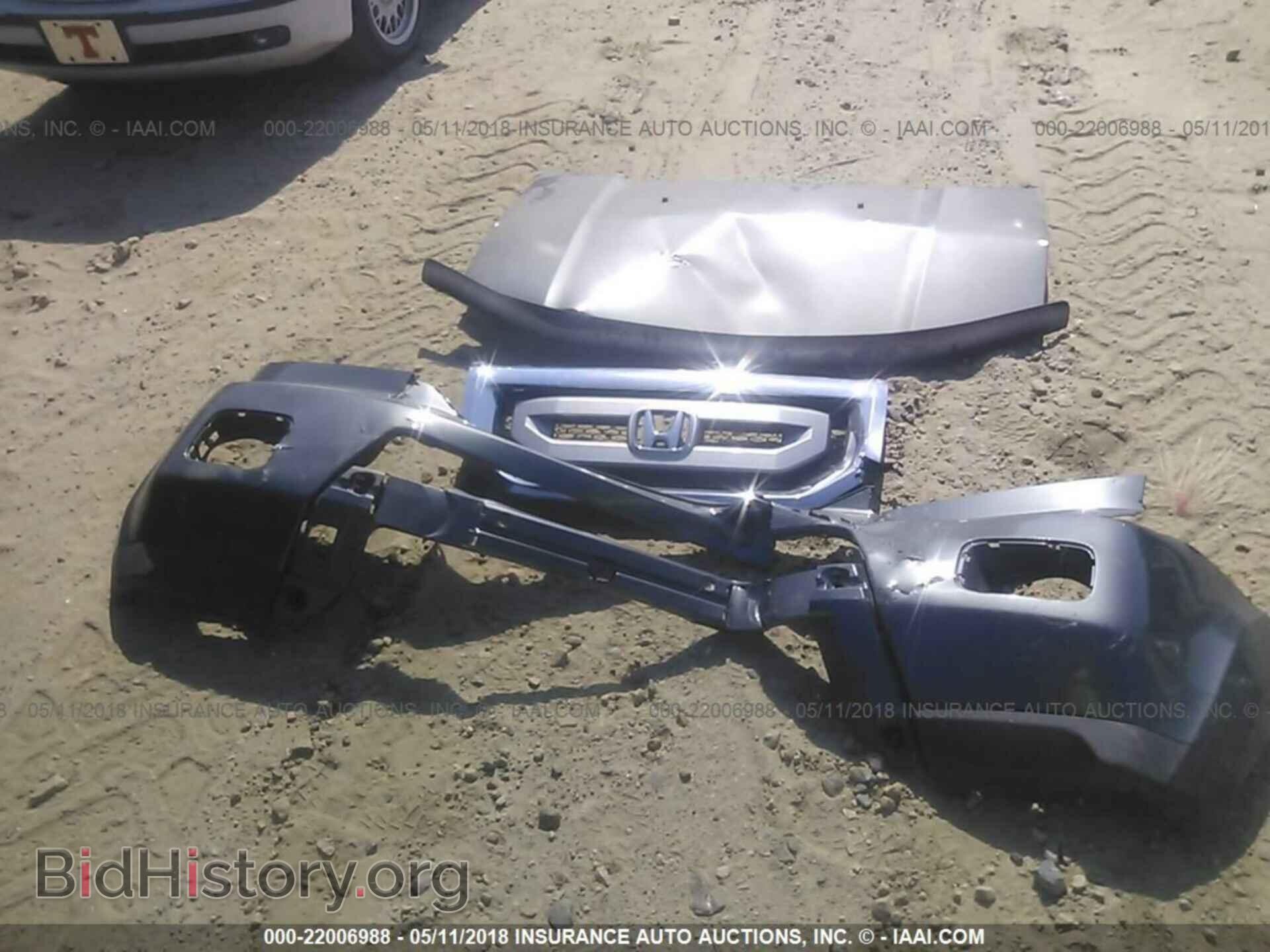 2011 Honda Pilot - VIN: 5FNYF4H52BB036303 - Photo 6