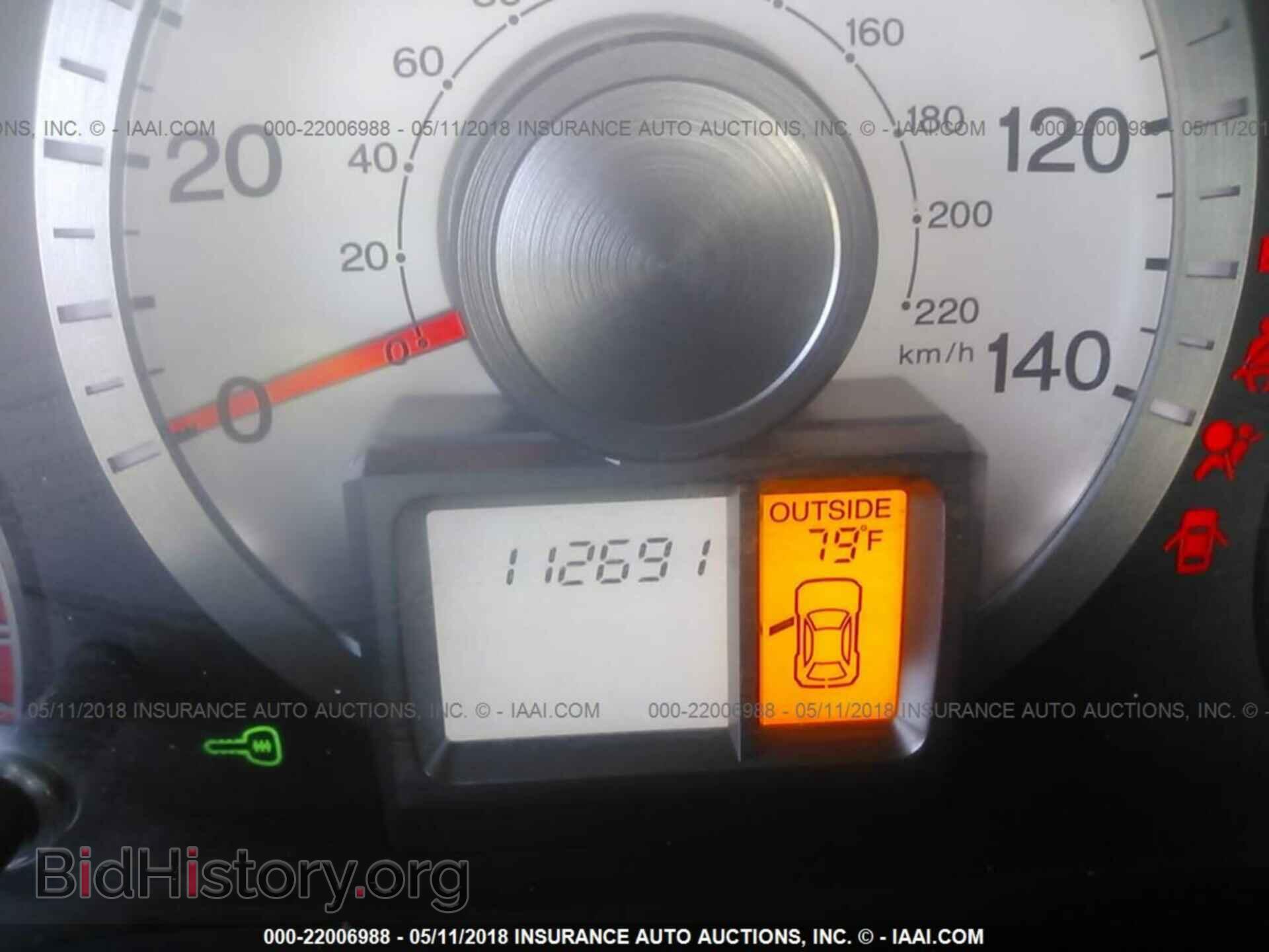 2011 Honda Pilot - VIN: 5FNYF4H52BB036303 - Photo 7