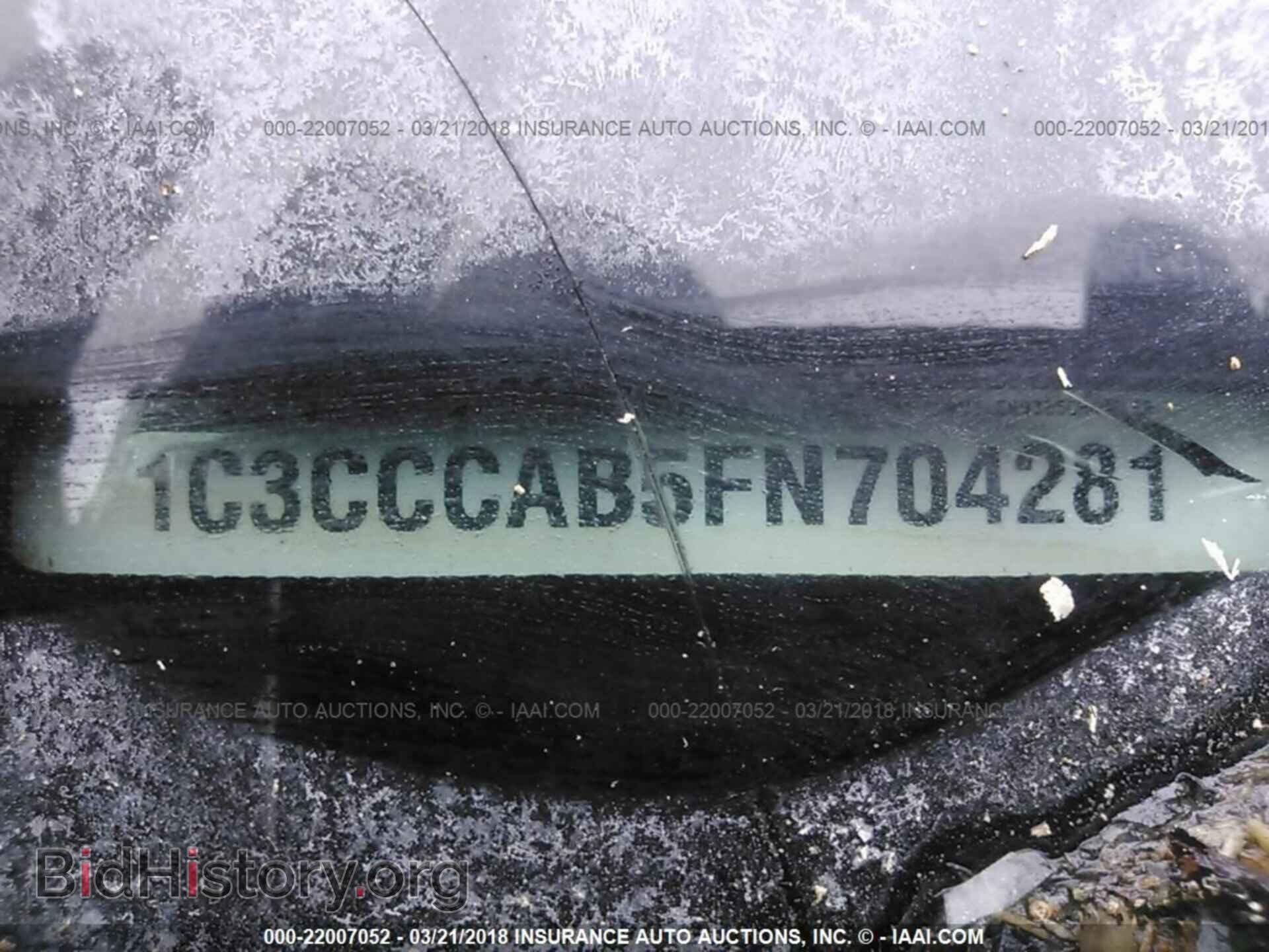 2015 Chrysler 200 - VIN: 1C3CCCAB5FN704281 - Фото 9