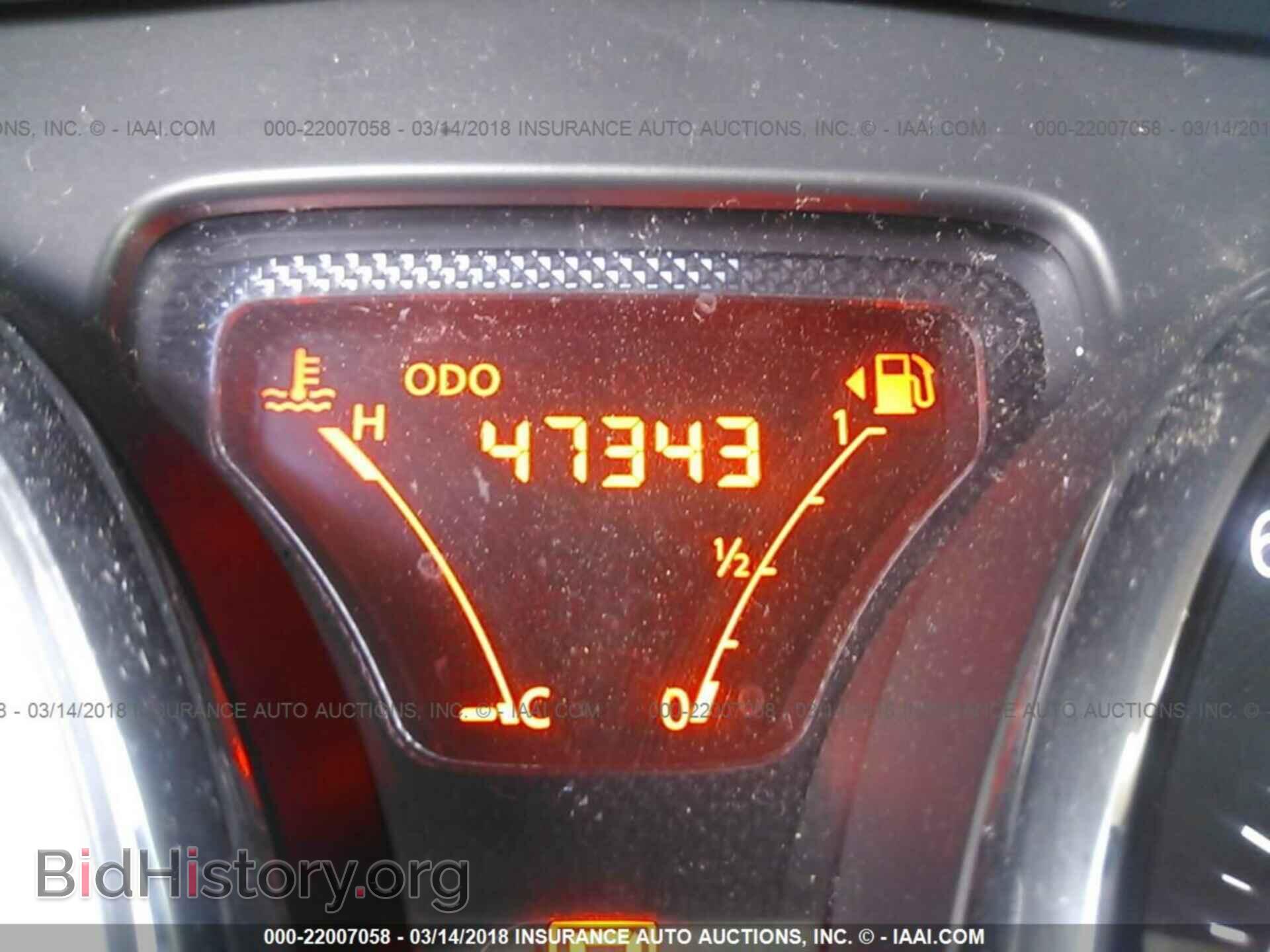 2014 Nissan Versa - VIN: 3N1CN7AP9EK438408 - Фото 7