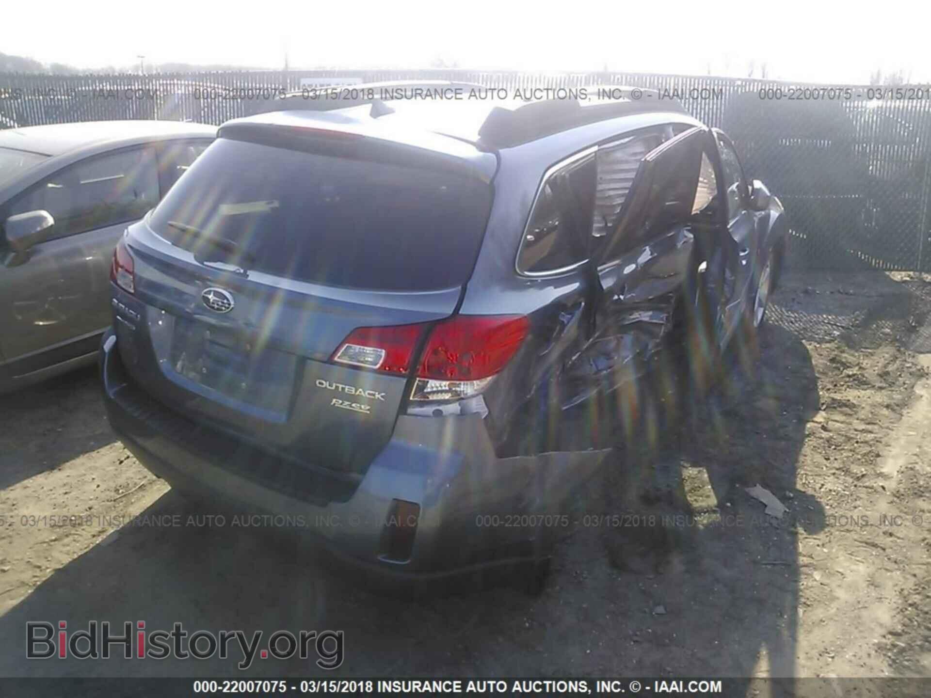 2013 Subaru Outback - VIN: 4S4BRBKC2D3315433 - Photo 4