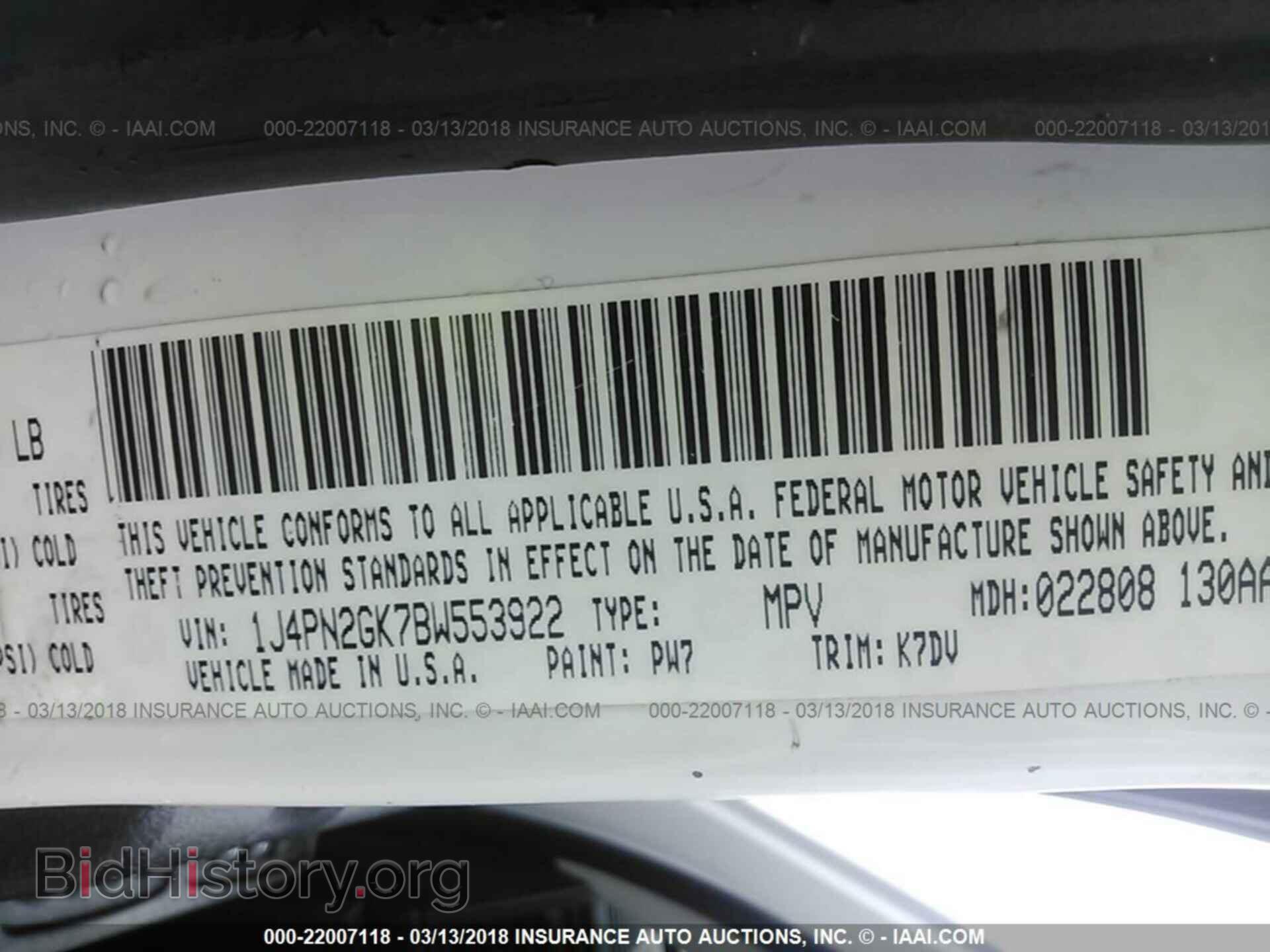 2011 Jeep Liberty - VIN: 1J4PN2GK7BW553922 - Фото 9