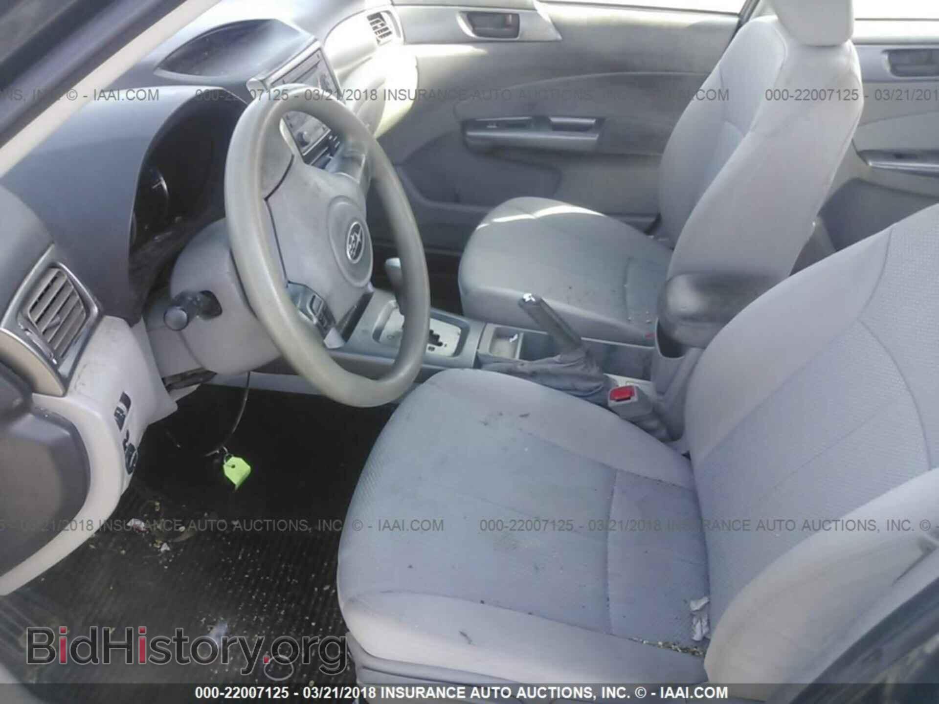 2012 Subaru Forester - VIN: JF2SHBAC6CH424909 - Photo 5