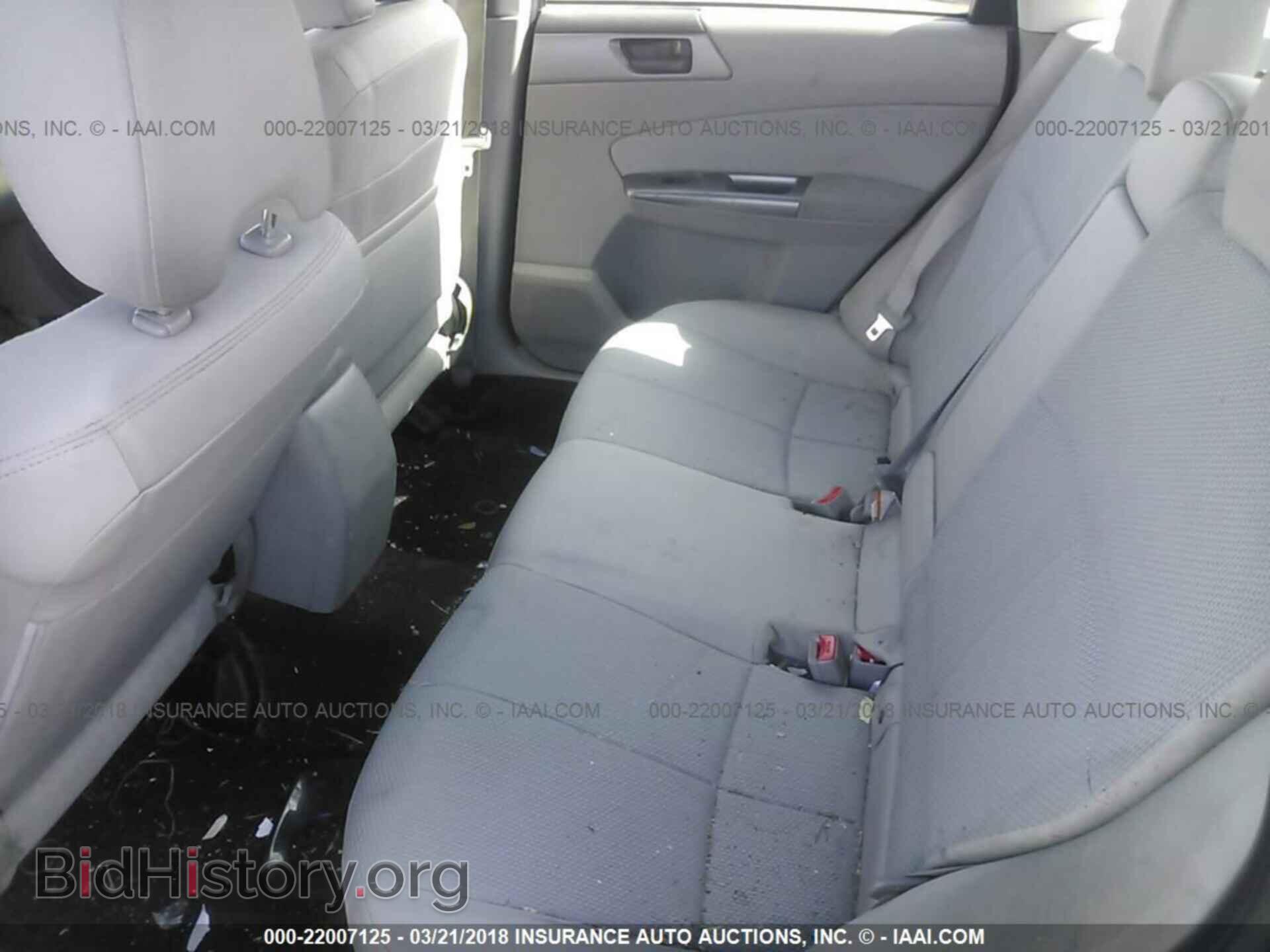 2012 Subaru Forester - VIN: JF2SHBAC6CH424909 - Photo 8