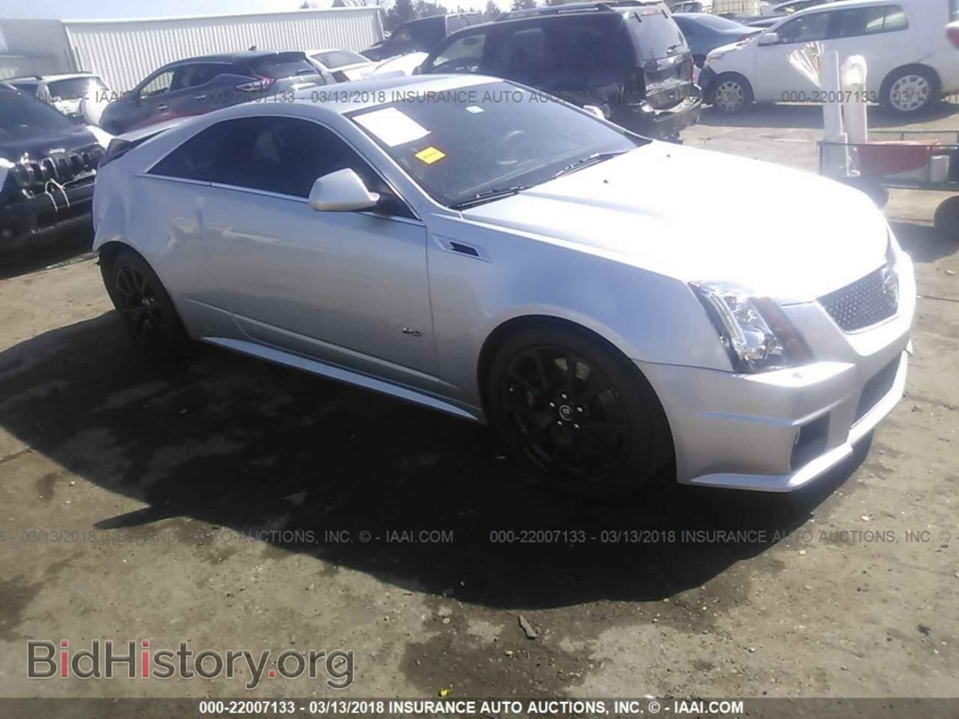 Photo 1G6DV1EP7E0153581 - Cadillac Cts-v 2014