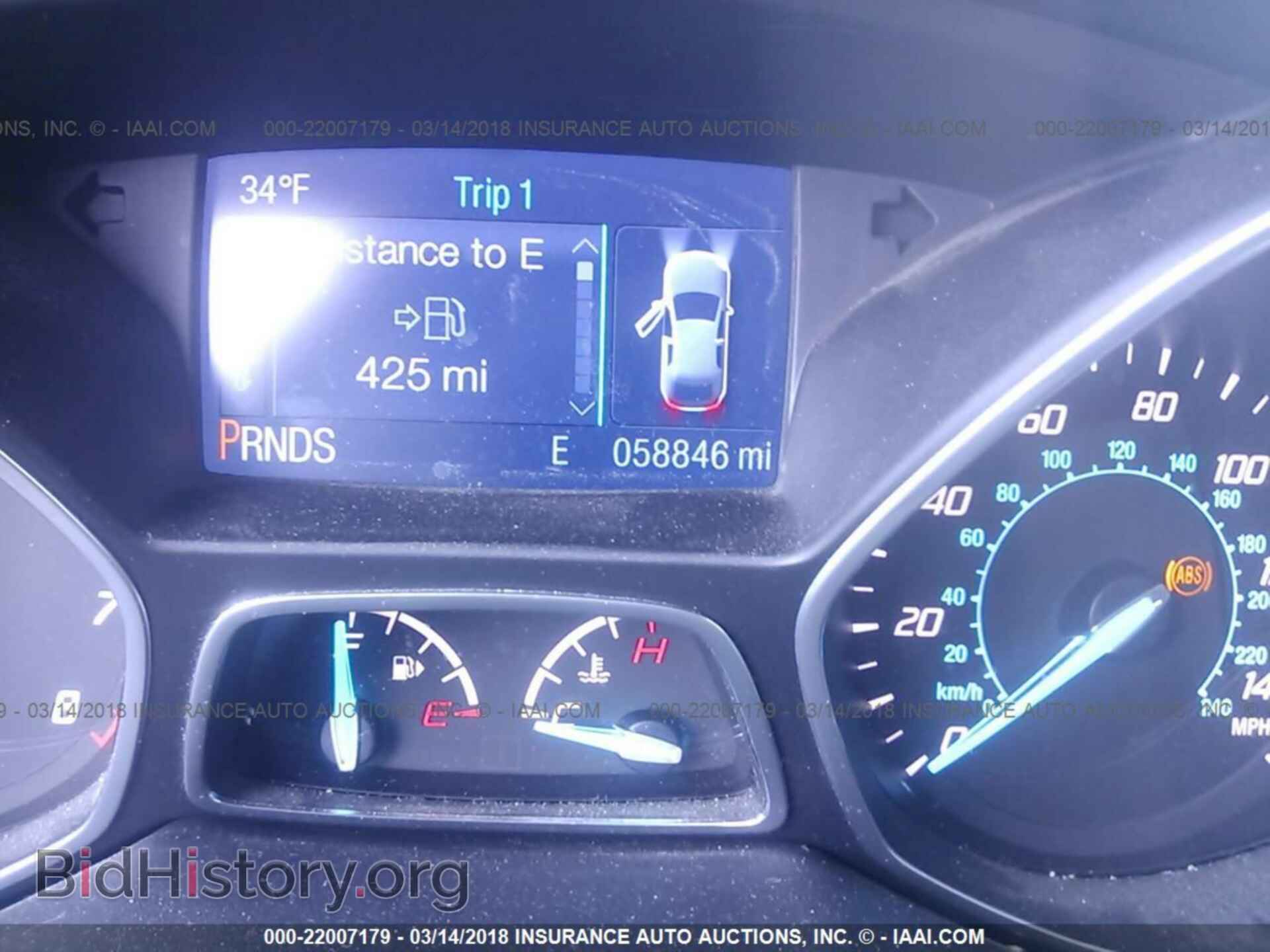 2014 Ford Escape - VIN: 1FMCU9G99EUC56577 - Photo 7